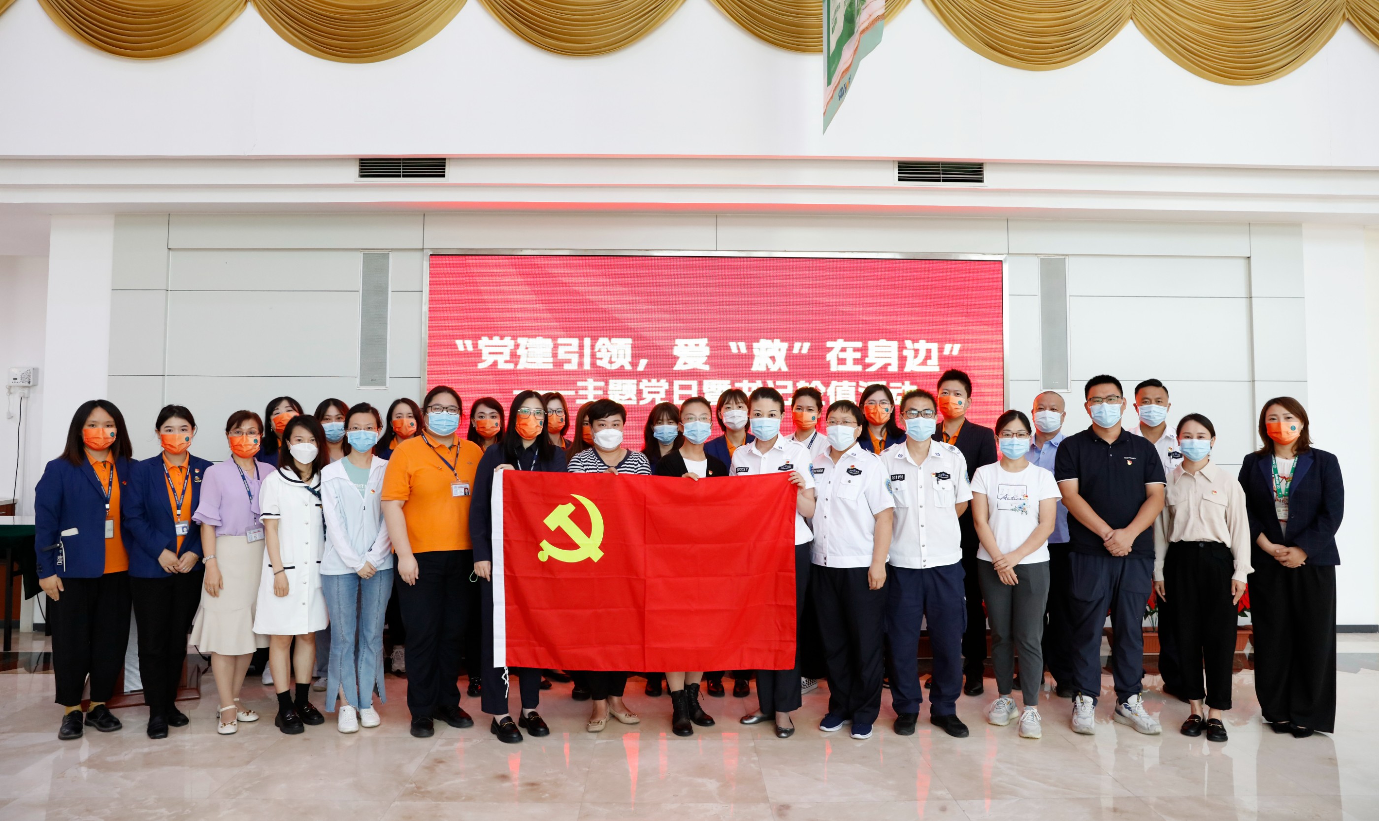 急救知识培训，为生命护航，球友会-球友会(中国)一站式服务平台
党支部开展特色党日活动