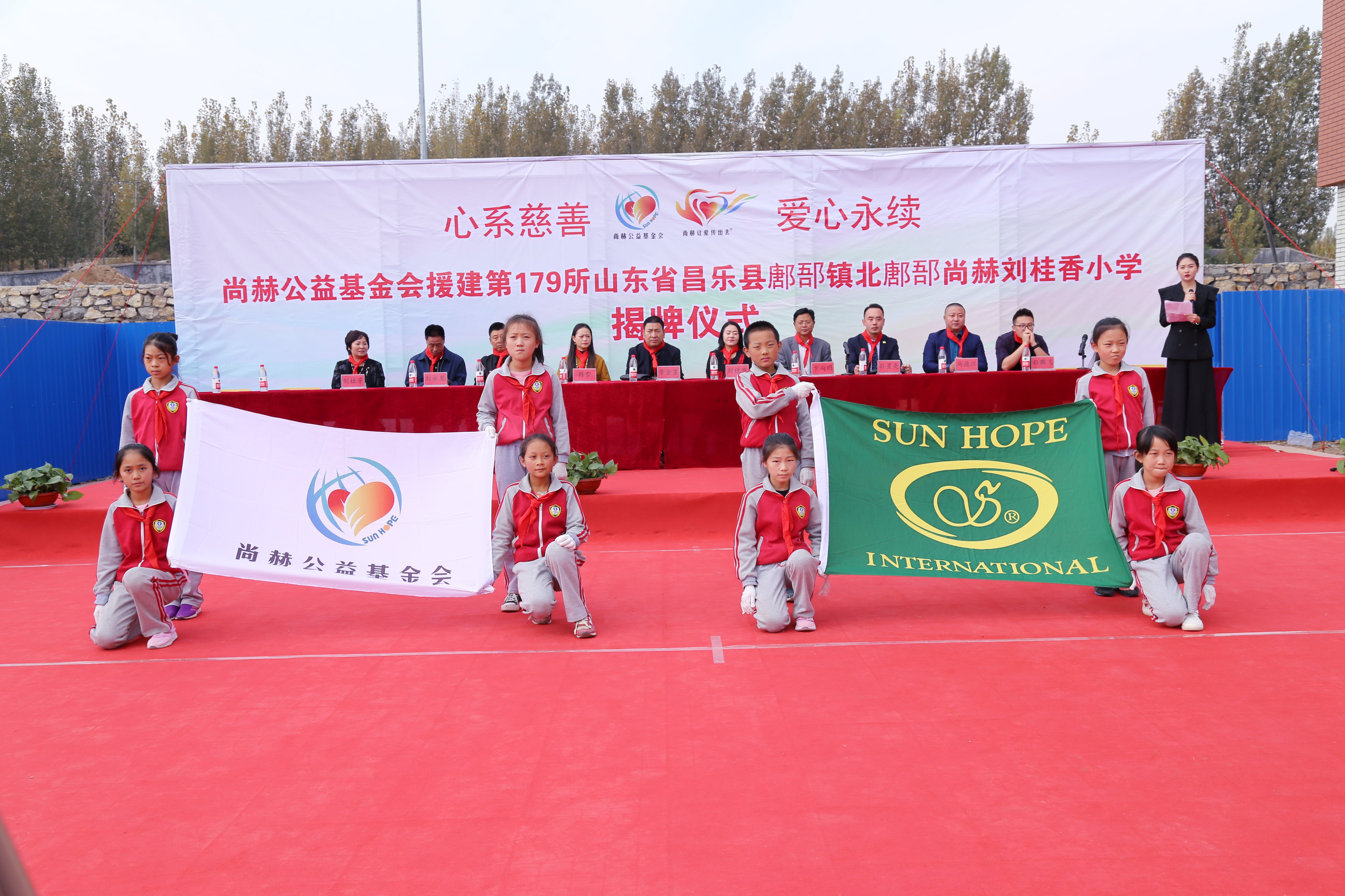 第179所 昌乐县鄌郚镇北鄌郚球友会-球友会(中国)一站式服务平台
刘桂香小学