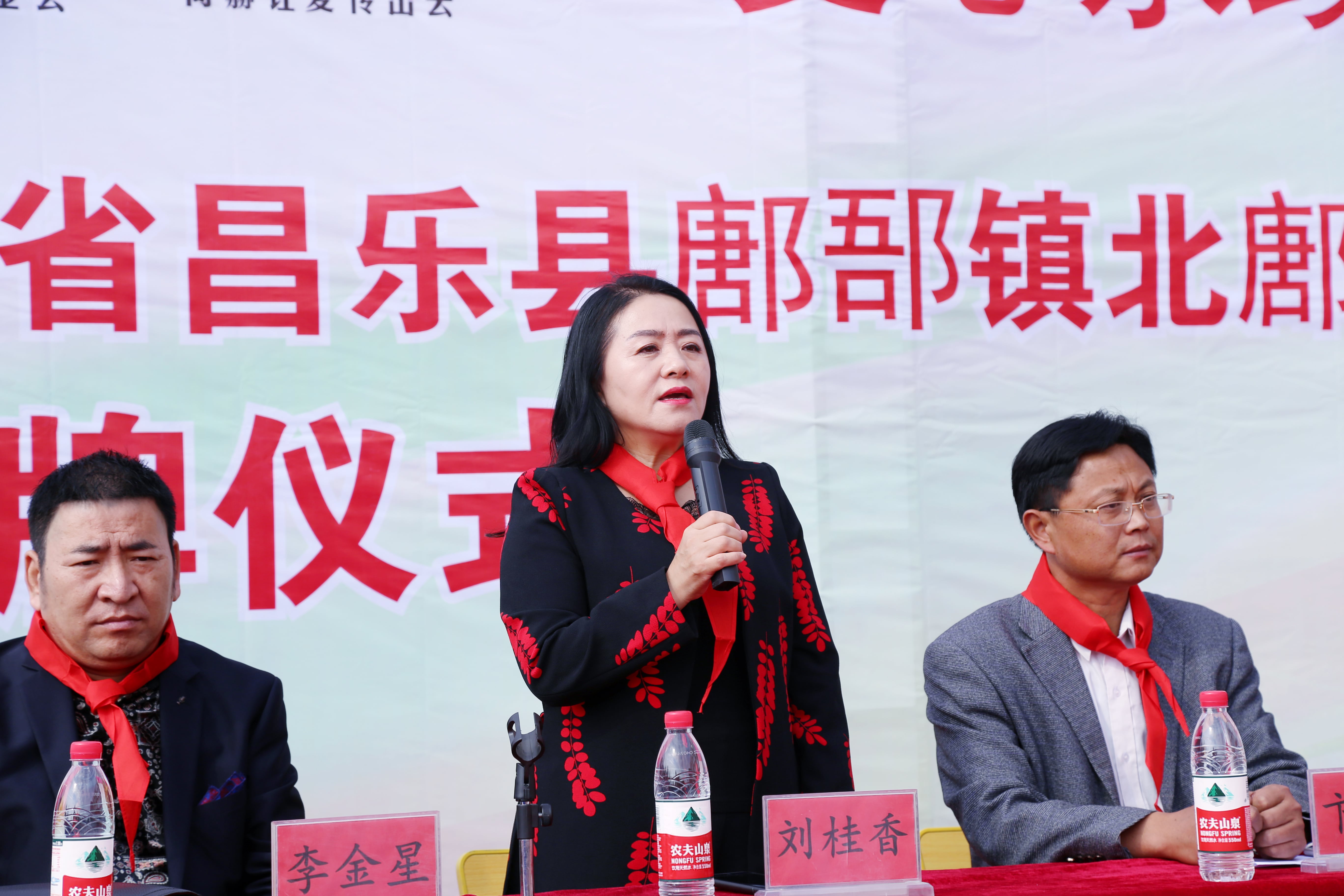 第179所 昌乐县鄌郚镇北鄌郚球友会-球友会(中国)一站式服务平台
刘桂香小学