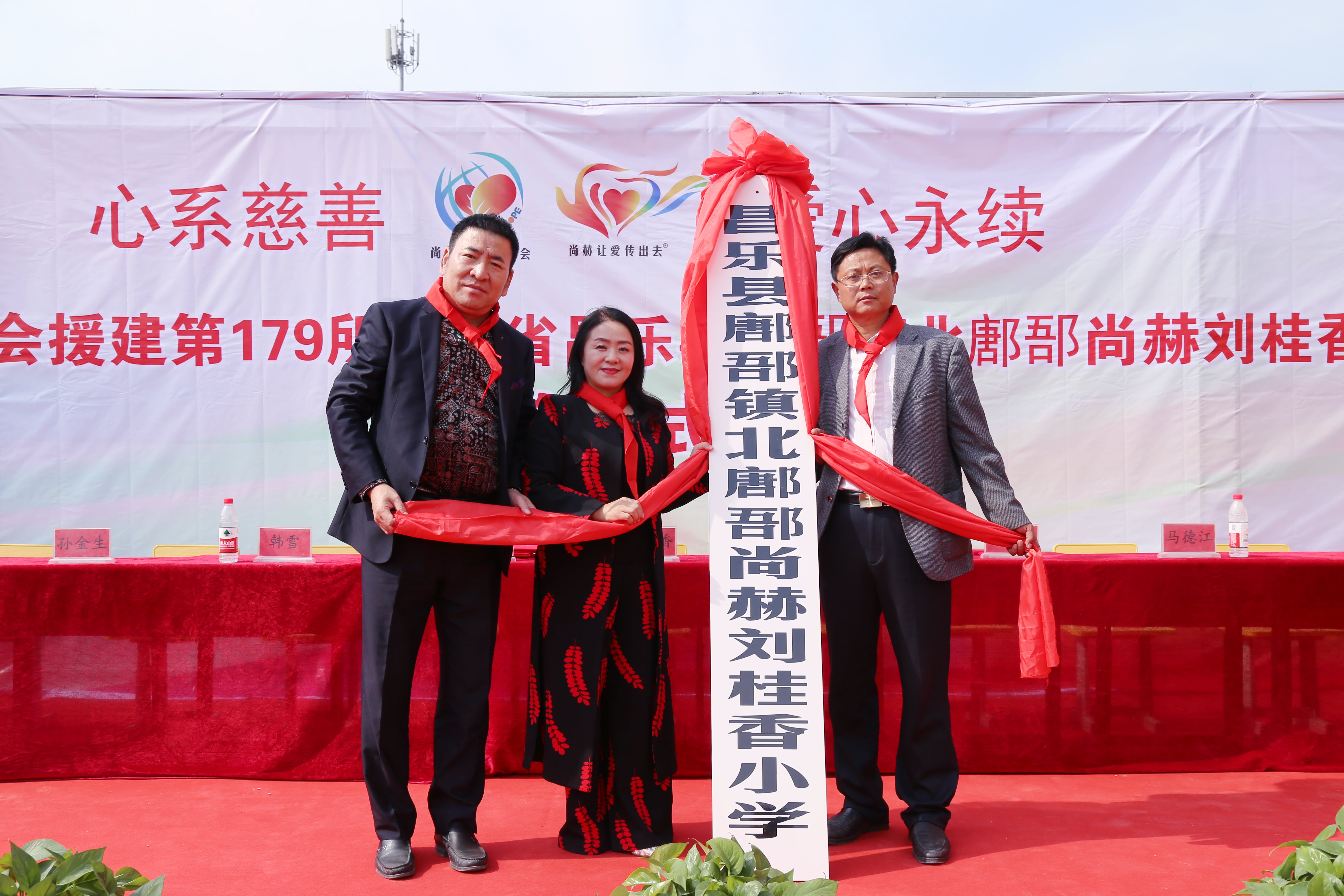 第179所 昌乐县鄌郚镇北鄌郚球友会-球友会(中国)一站式服务平台
刘桂香小学