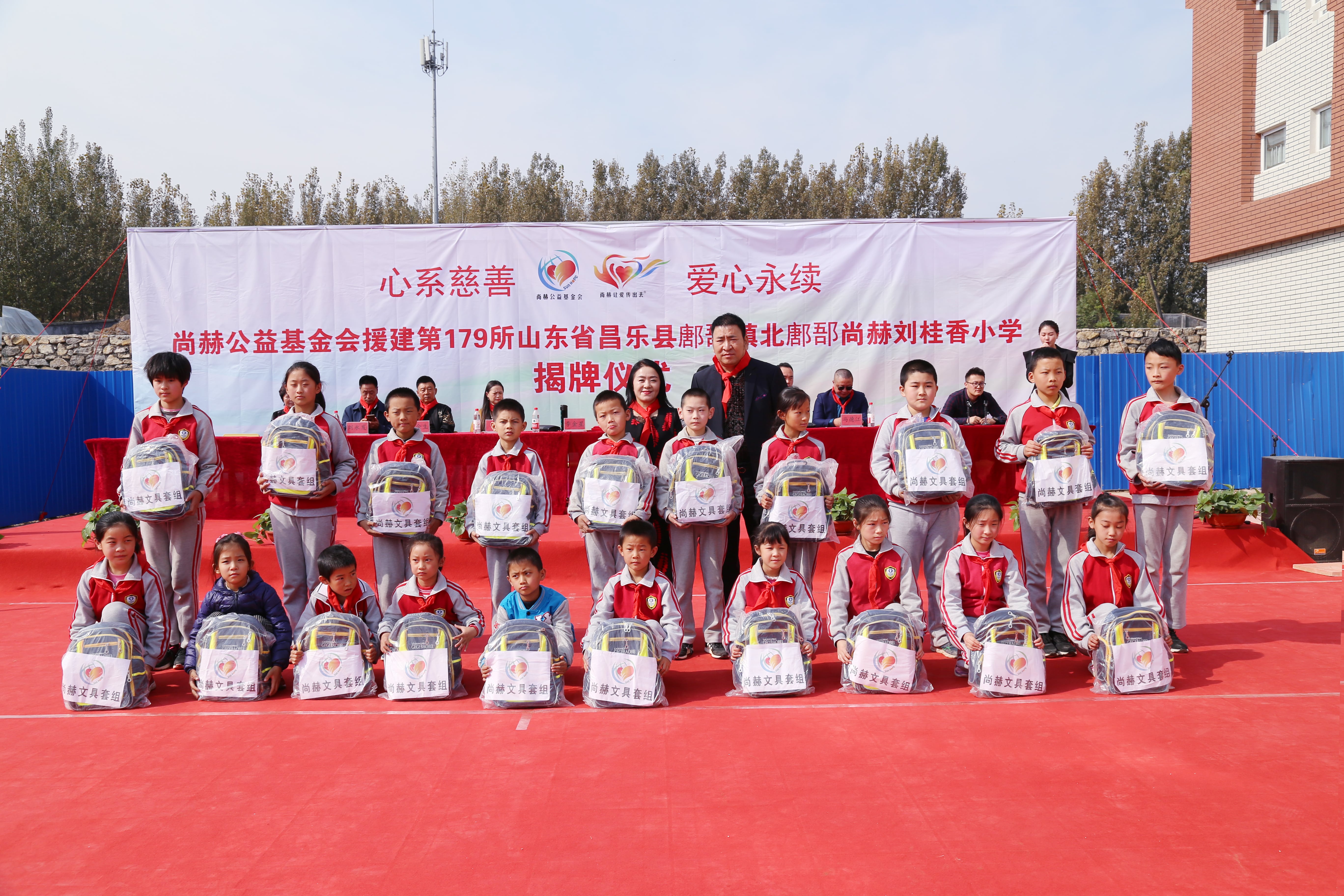 第179所 昌乐县鄌郚镇北鄌郚球友会-球友会(中国)一站式服务平台
刘桂香小学