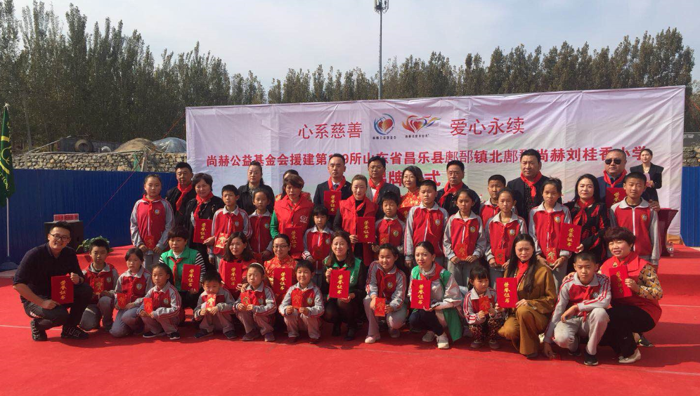 第179所 昌乐县鄌郚镇北鄌郚球友会-球友会(中国)一站式服务平台
刘桂香小学