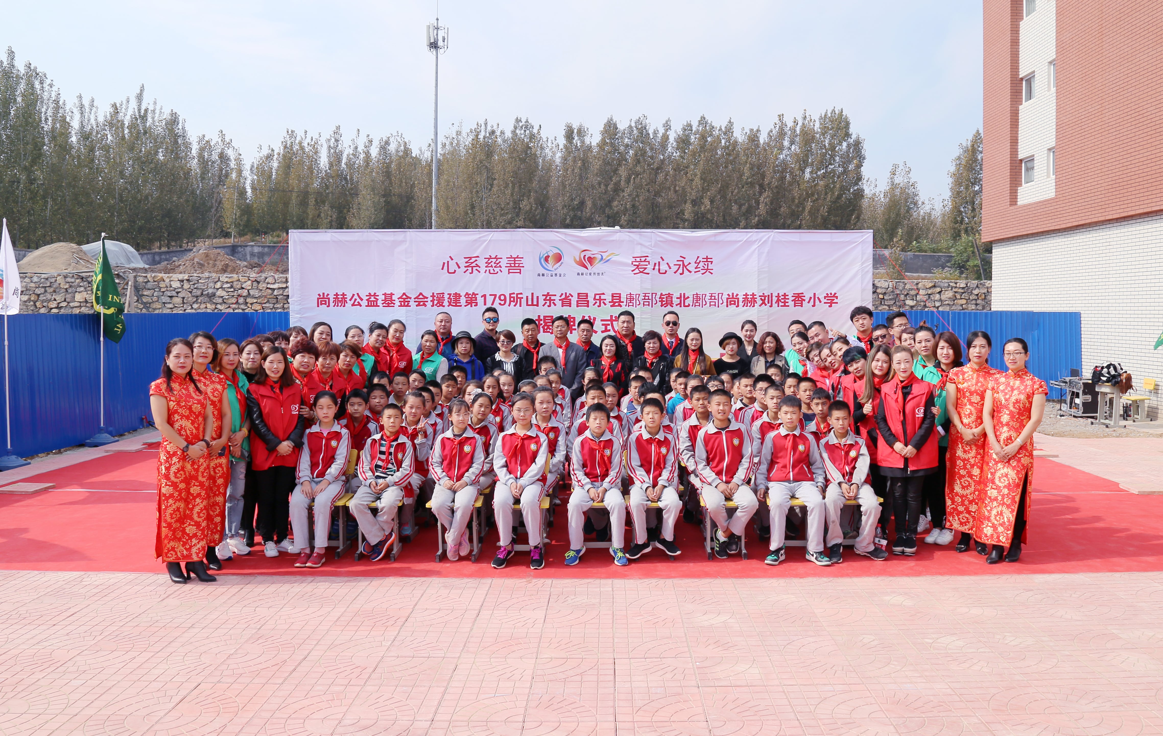 第179所 昌乐县鄌郚镇北鄌郚球友会-球友会(中国)一站式服务平台
刘桂香小学