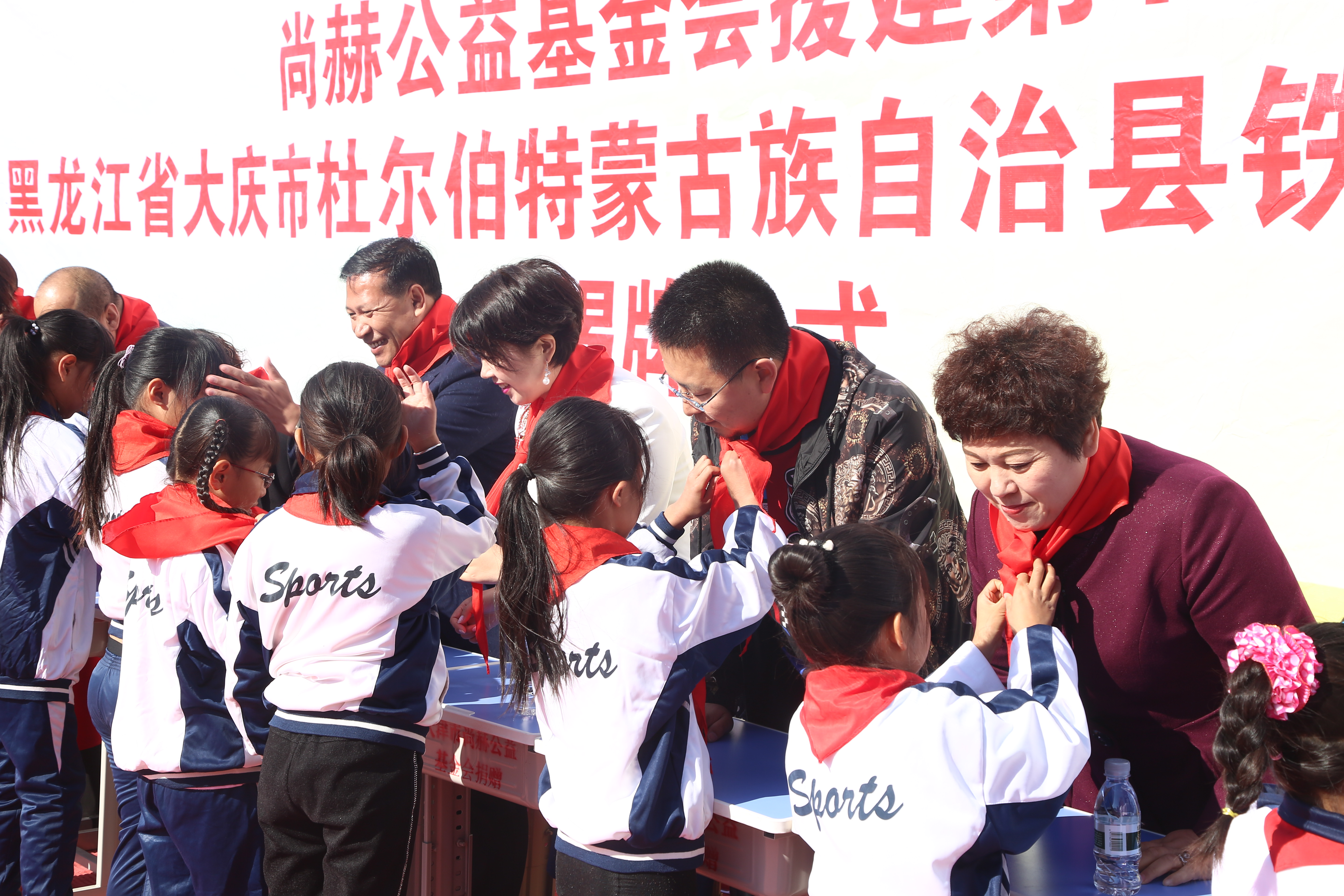 第194所 杜尔伯特蒙古族自治县铁东球友会-球友会(中国)一站式服务平台
徐超小学