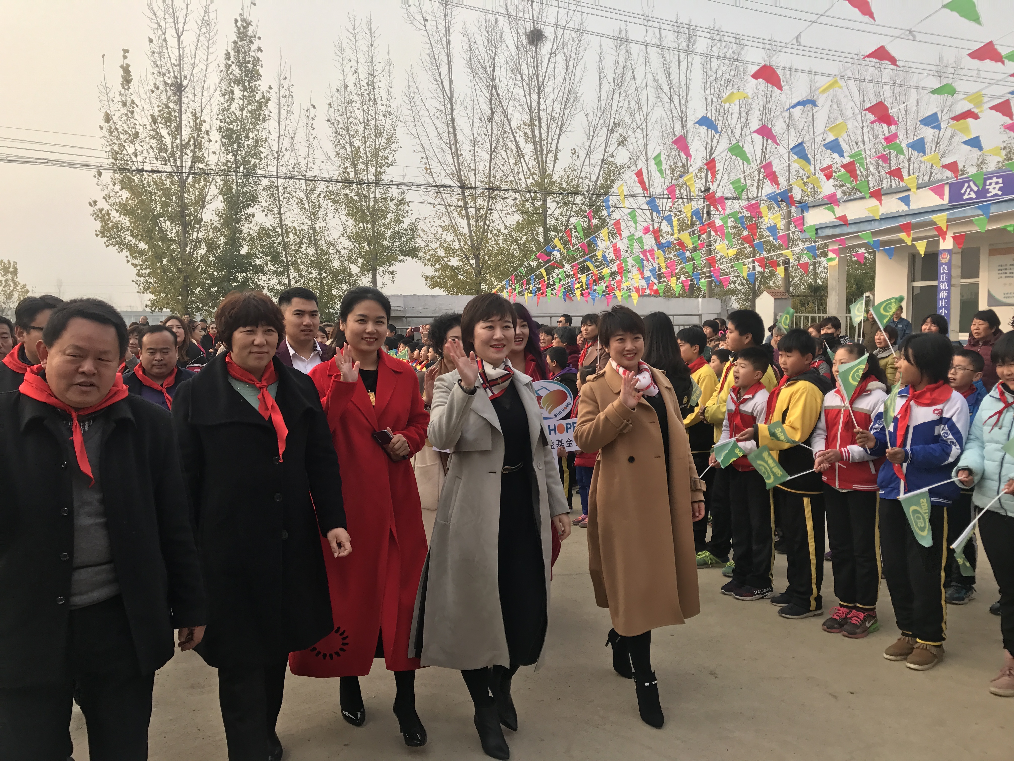 第183所 泰安市岱岳区良庄镇球友会-球友会(中国)一站式服务平台
李娜小学