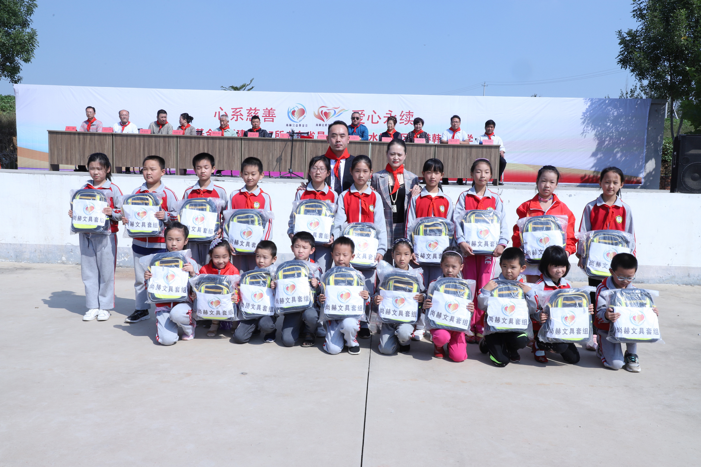 第167所 昌乐县高崖水库库区球友会-球友会(中国)一站式服务平台
韩雪小学
