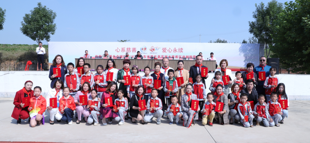 第167所 昌乐县高崖水库库区球友会-球友会(中国)一站式服务平台
韩雪小学