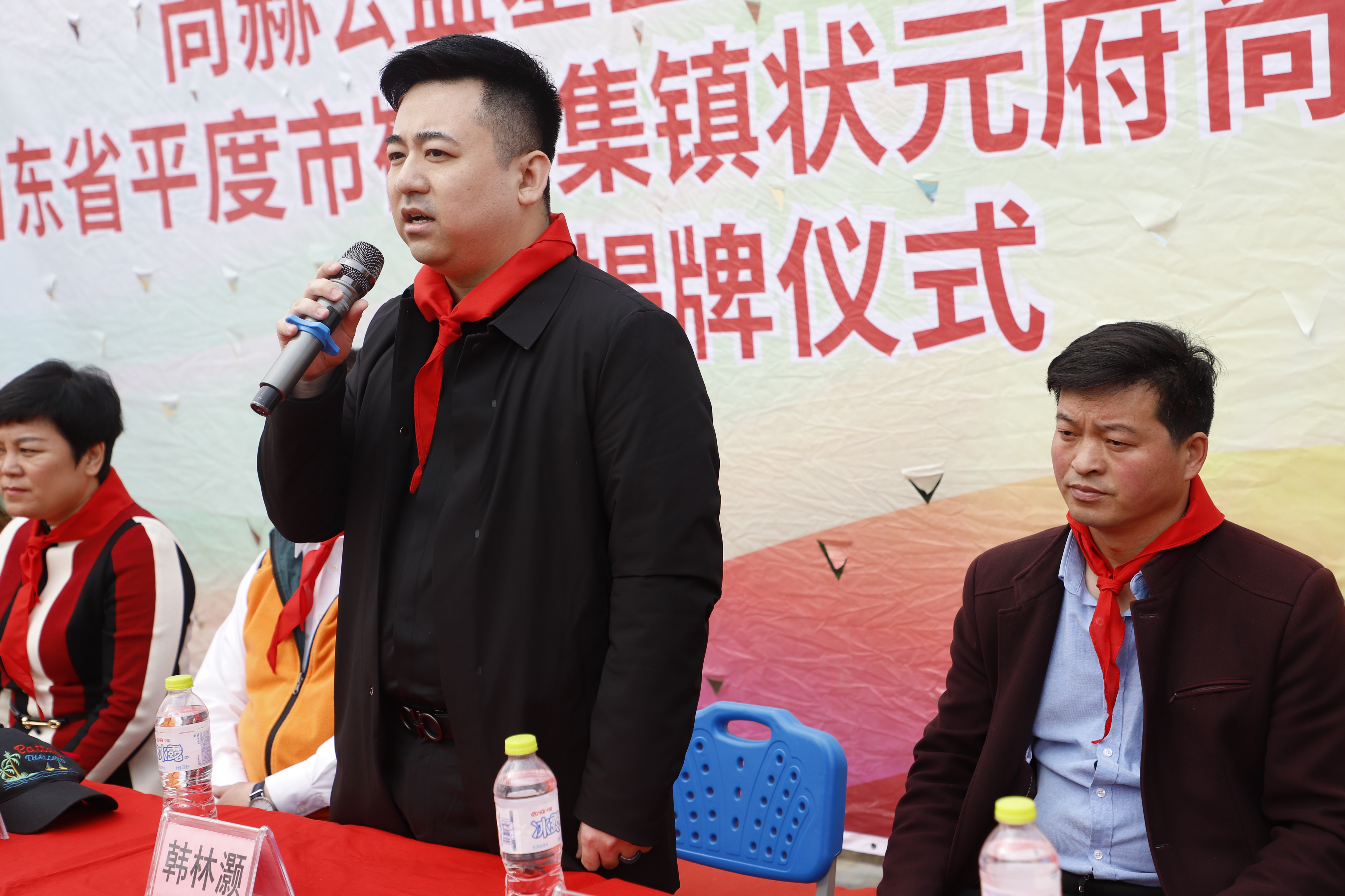 第209所 平度市崔家集镇状元府球友会-球友会(中国)一站式服务平台
刘丽新小学
