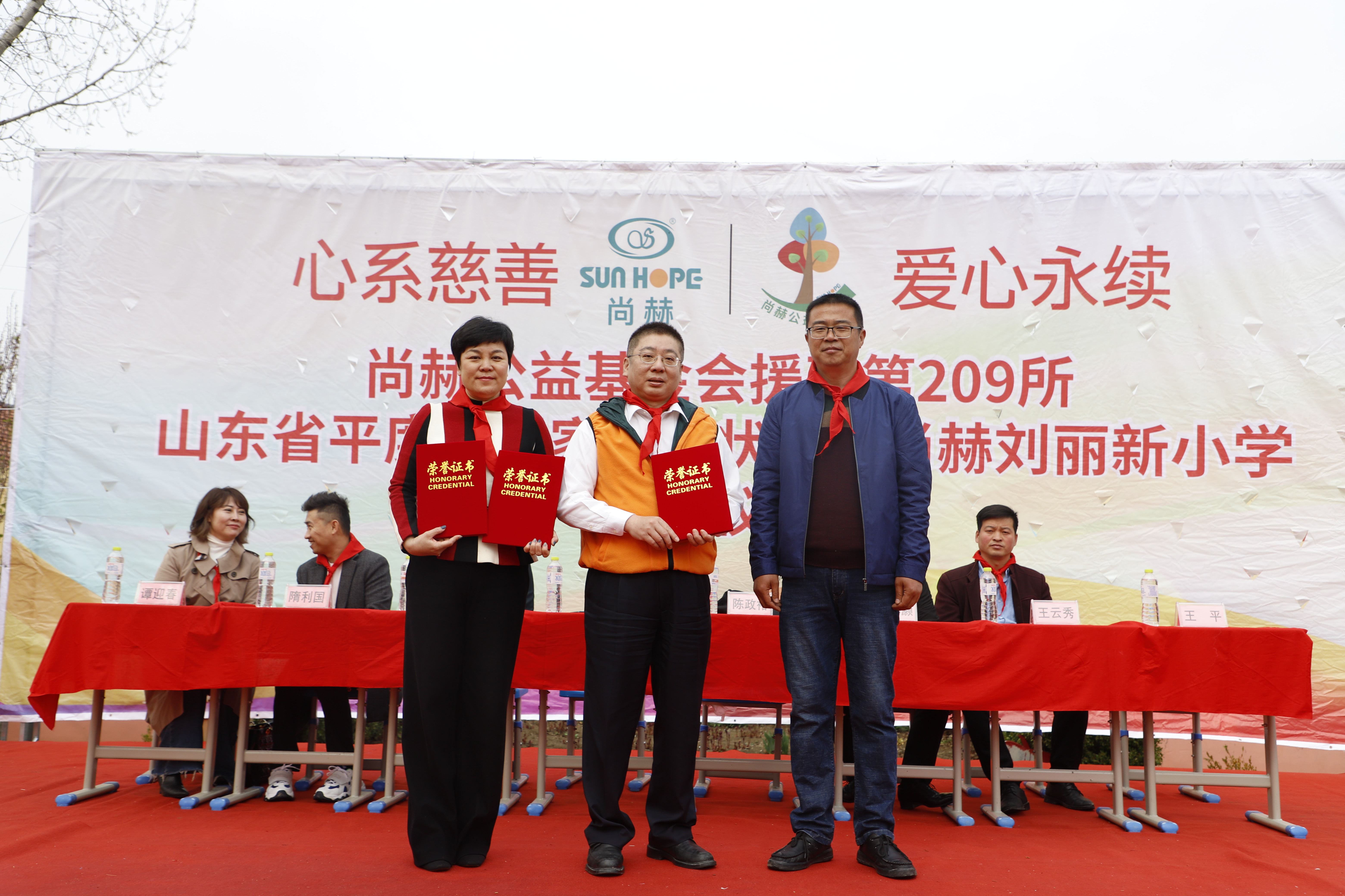 第209所 平度市崔家集镇状元府球友会-球友会(中国)一站式服务平台
刘丽新小学