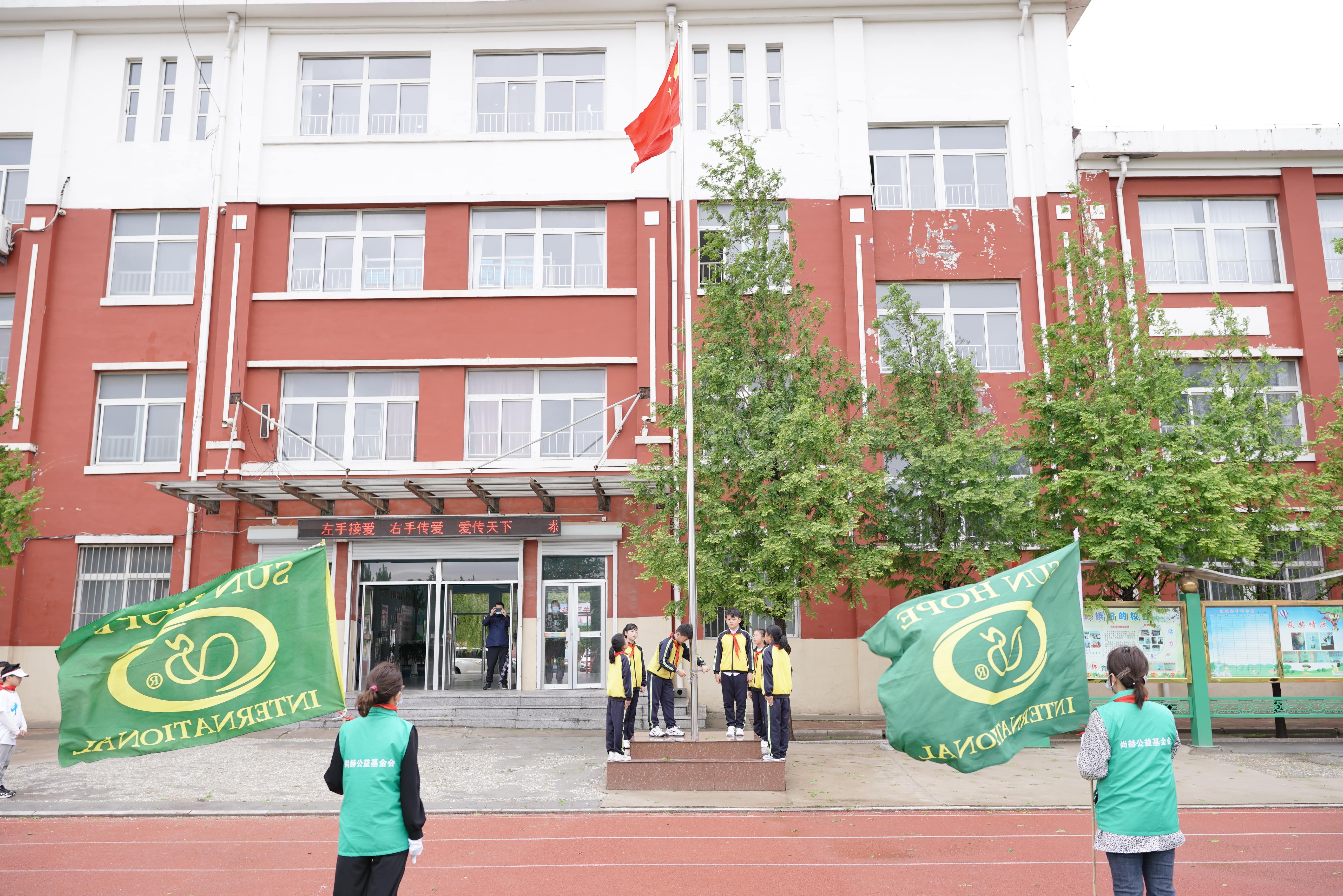 第213所 平度市崔家集镇崔家集球友会-球友会(中国)一站式服务平台
周玉洁小学