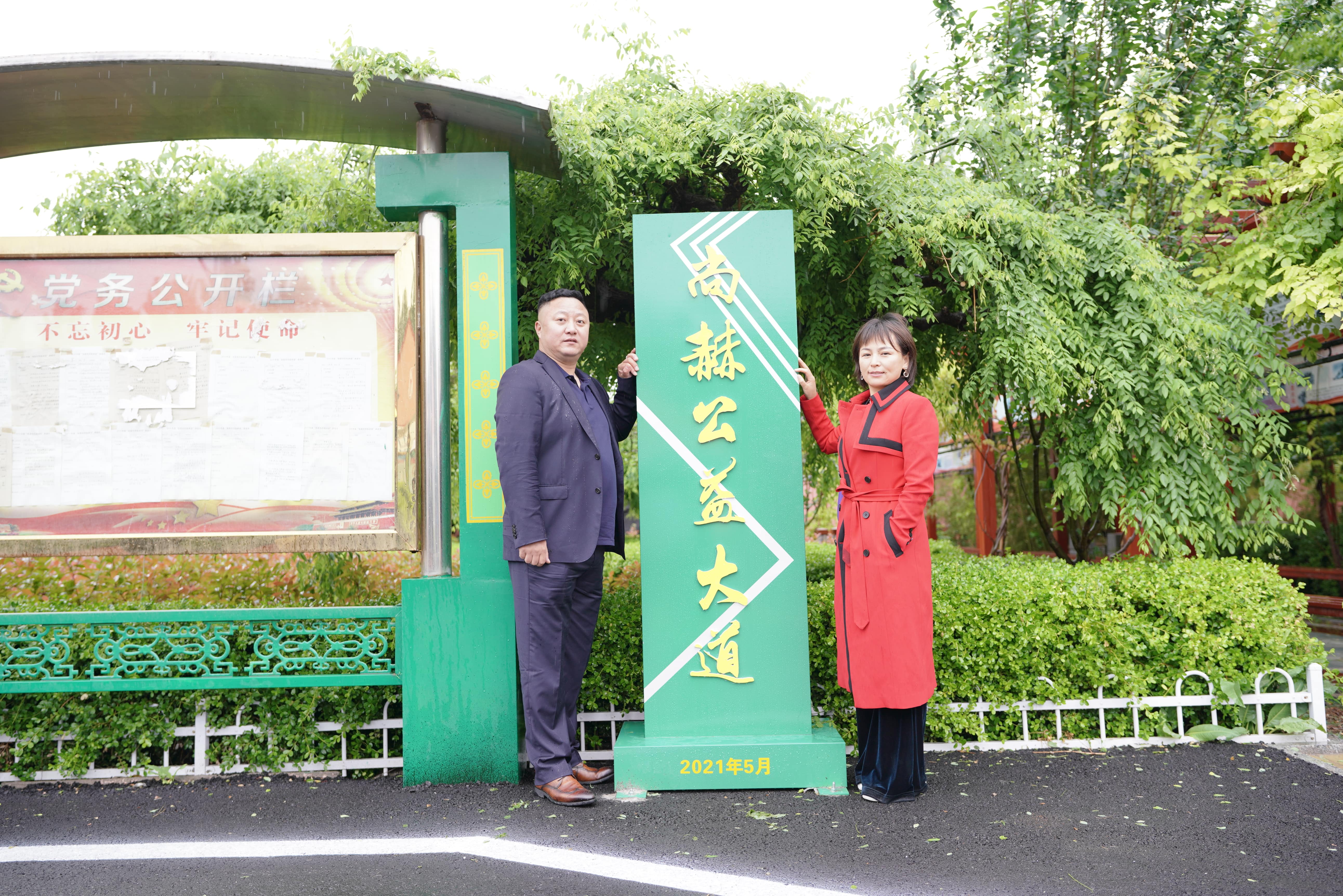 第213所 平度市崔家集镇崔家集球友会-球友会(中国)一站式服务平台
周玉洁小学