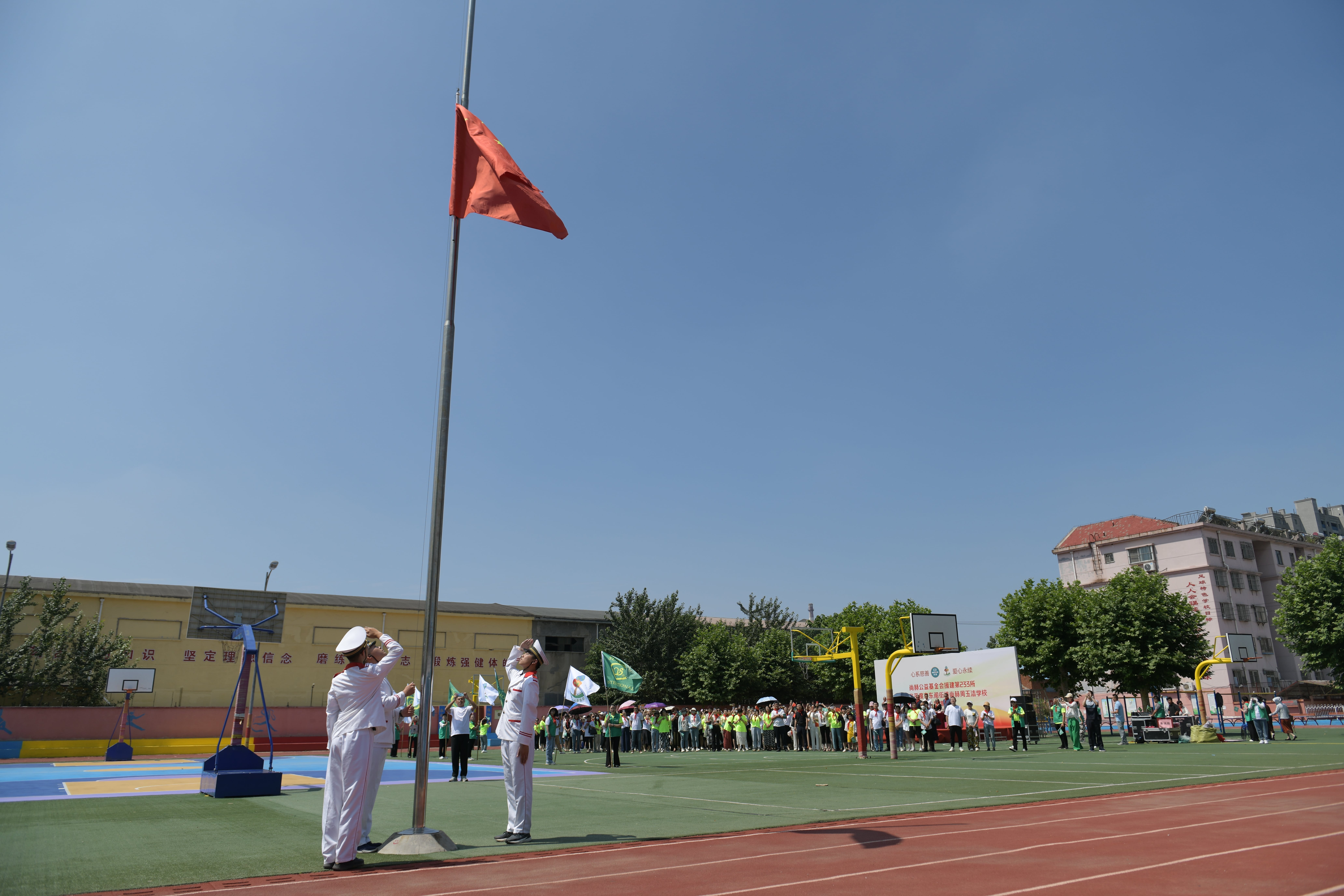 第233所 山东省平度市东阁街道球友会-球友会(中国)一站式服务平台
周玉洁小学 第233所 山东省平度市东阁街道球友会-球友会(中国)一站式服务平台
周玉洁小学