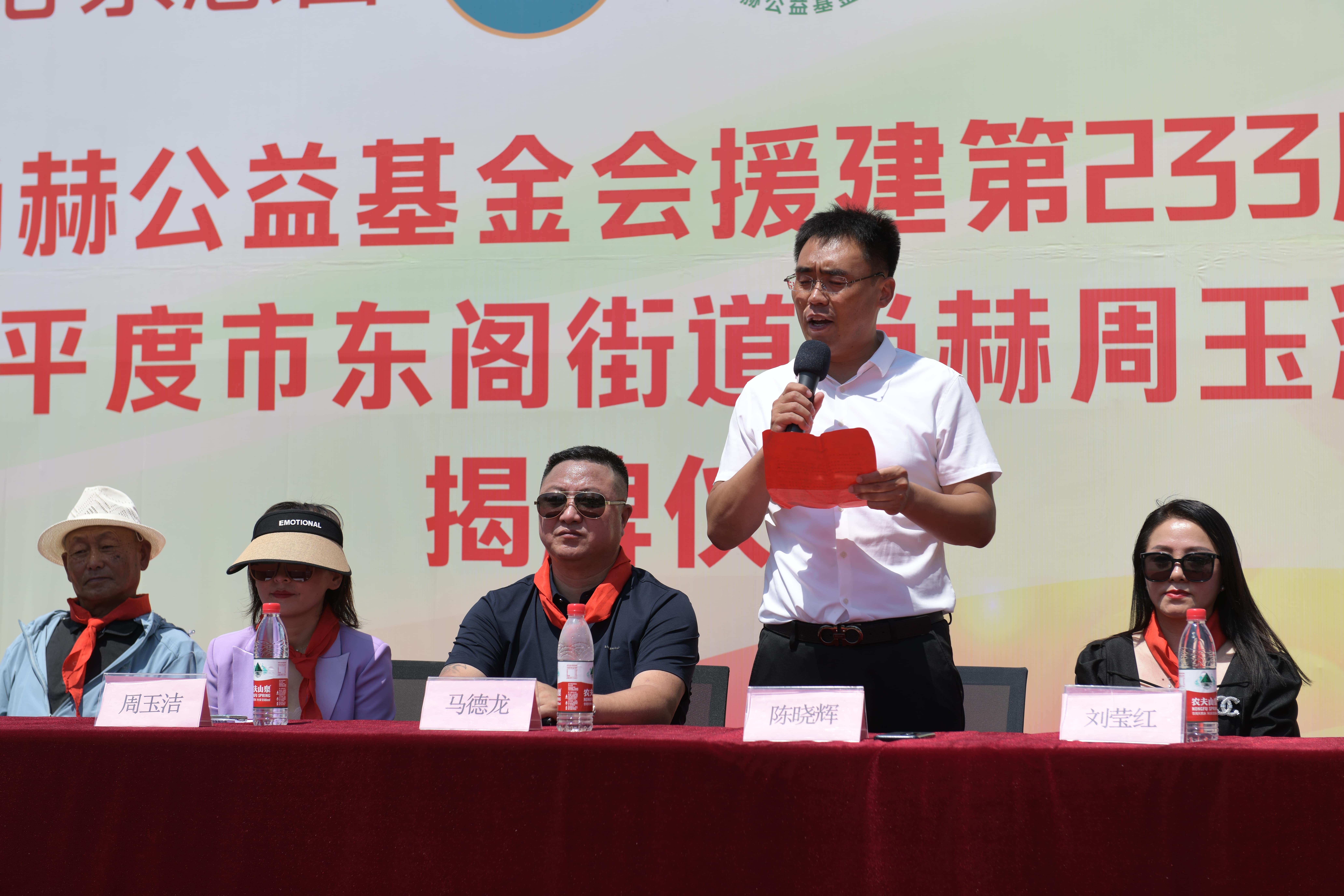 第233所 山东省平度市东阁街道球友会-球友会(中国)一站式服务平台
周玉洁小学 第233所 山东省平度市东阁街道球友会-球友会(中国)一站式服务平台
周玉洁小学