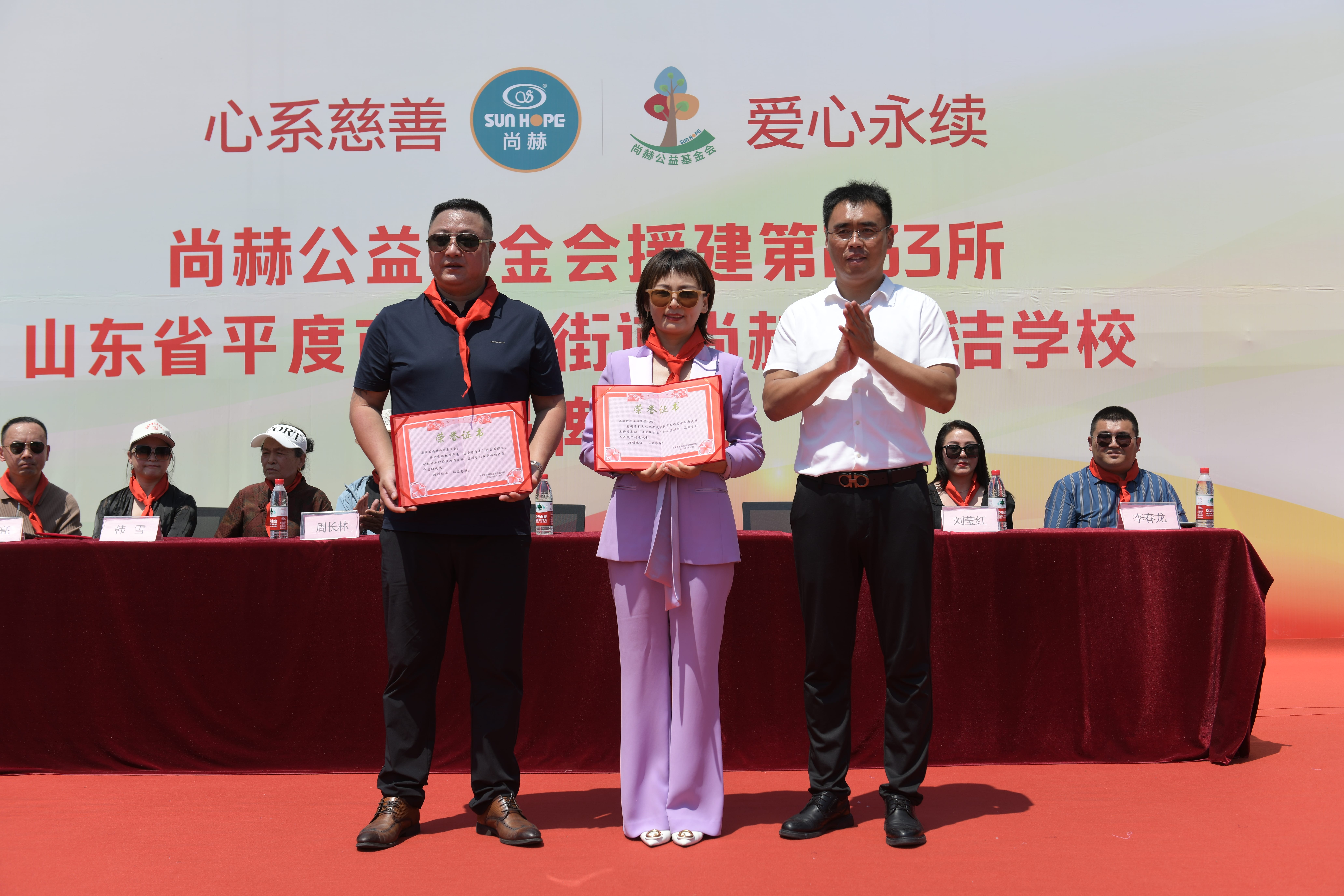 第233所 山东省平度市东阁街道球友会-球友会(中国)一站式服务平台
周玉洁小学 第233所 山东省平度市东阁街道球友会-球友会(中国)一站式服务平台
周玉洁小学