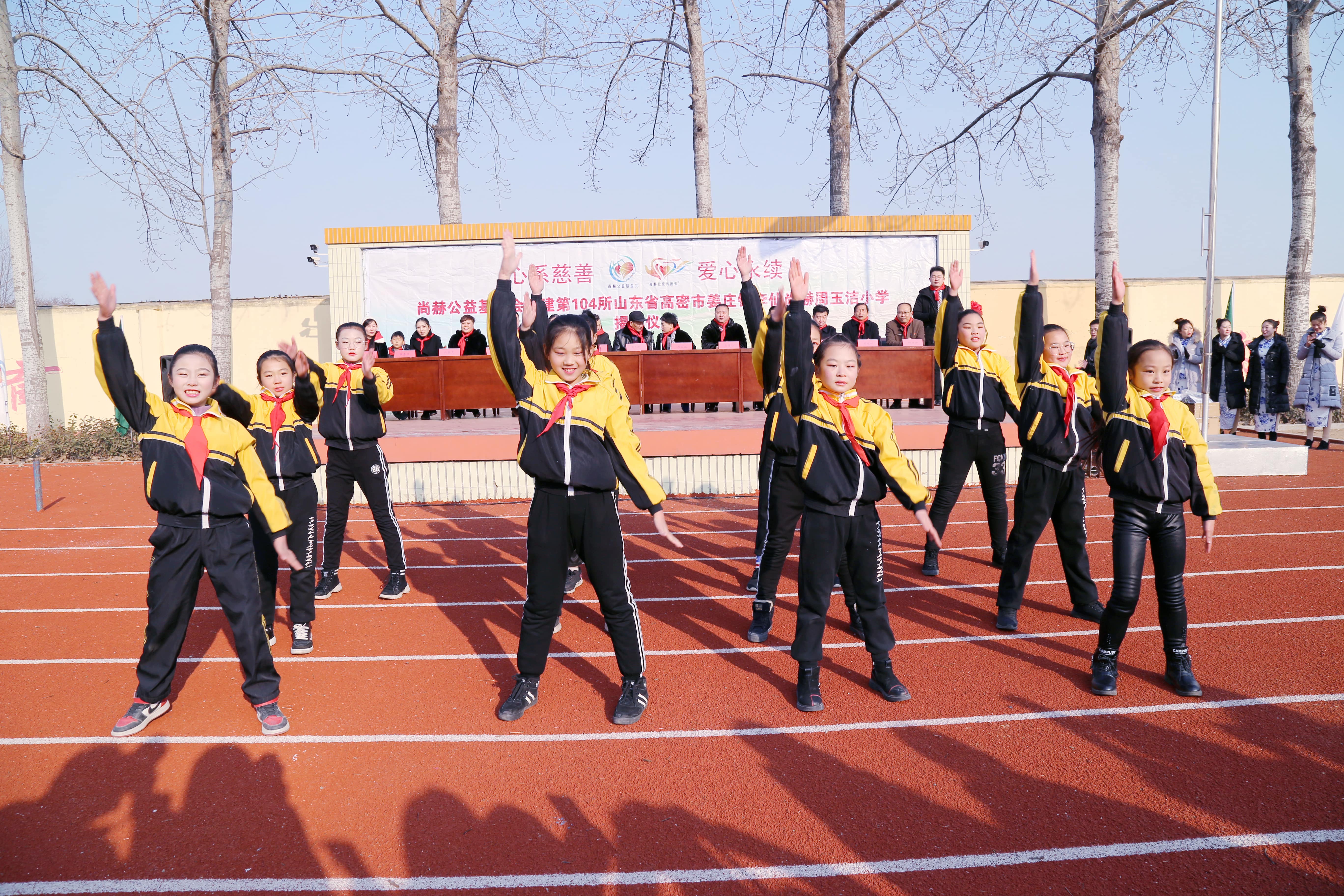 第104所 高密市姜庄镇李仙球友会-球友会(中国)一站式服务平台
周玉洁小学