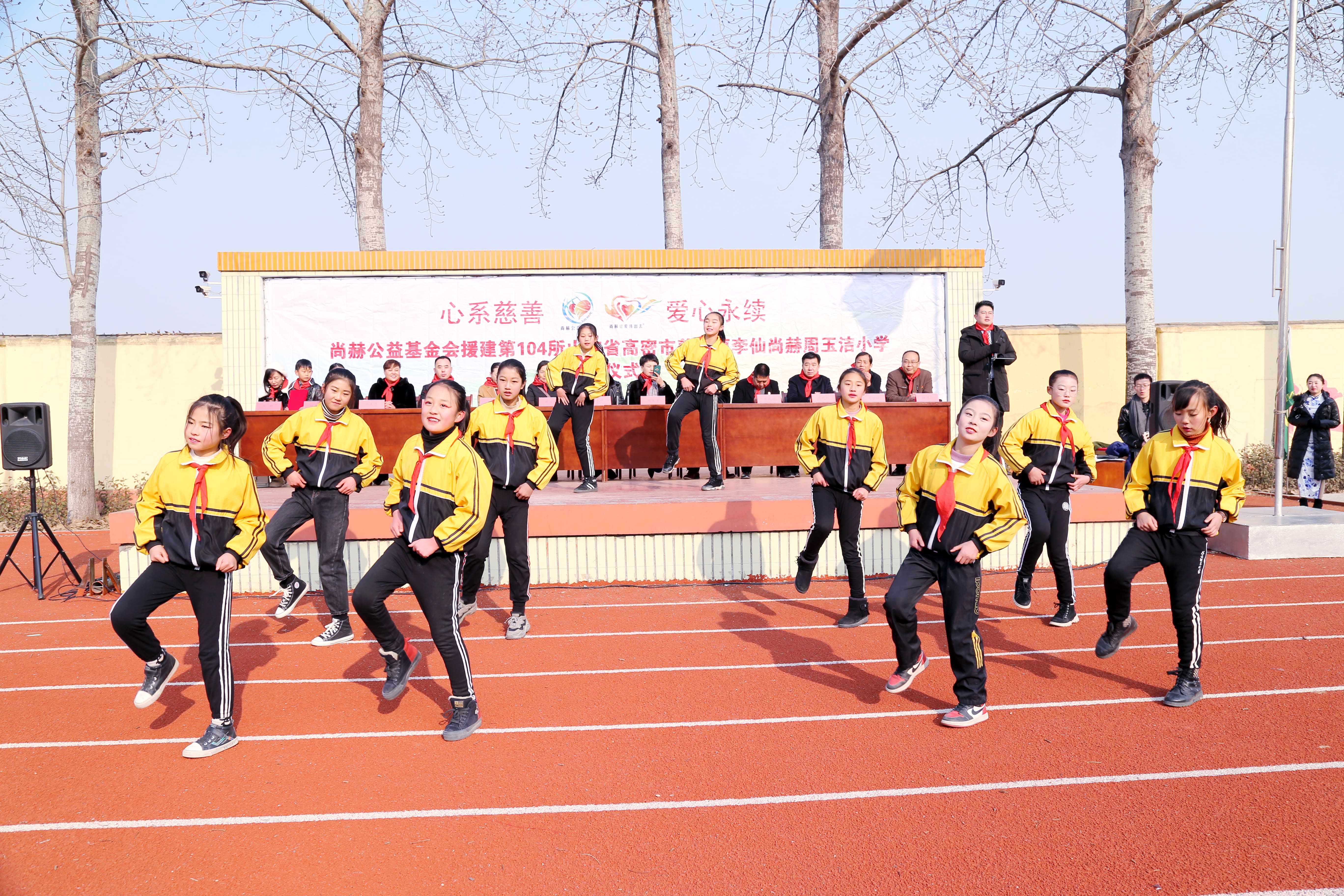第104所 高密市姜庄镇李仙球友会-球友会(中国)一站式服务平台
周玉洁小学
