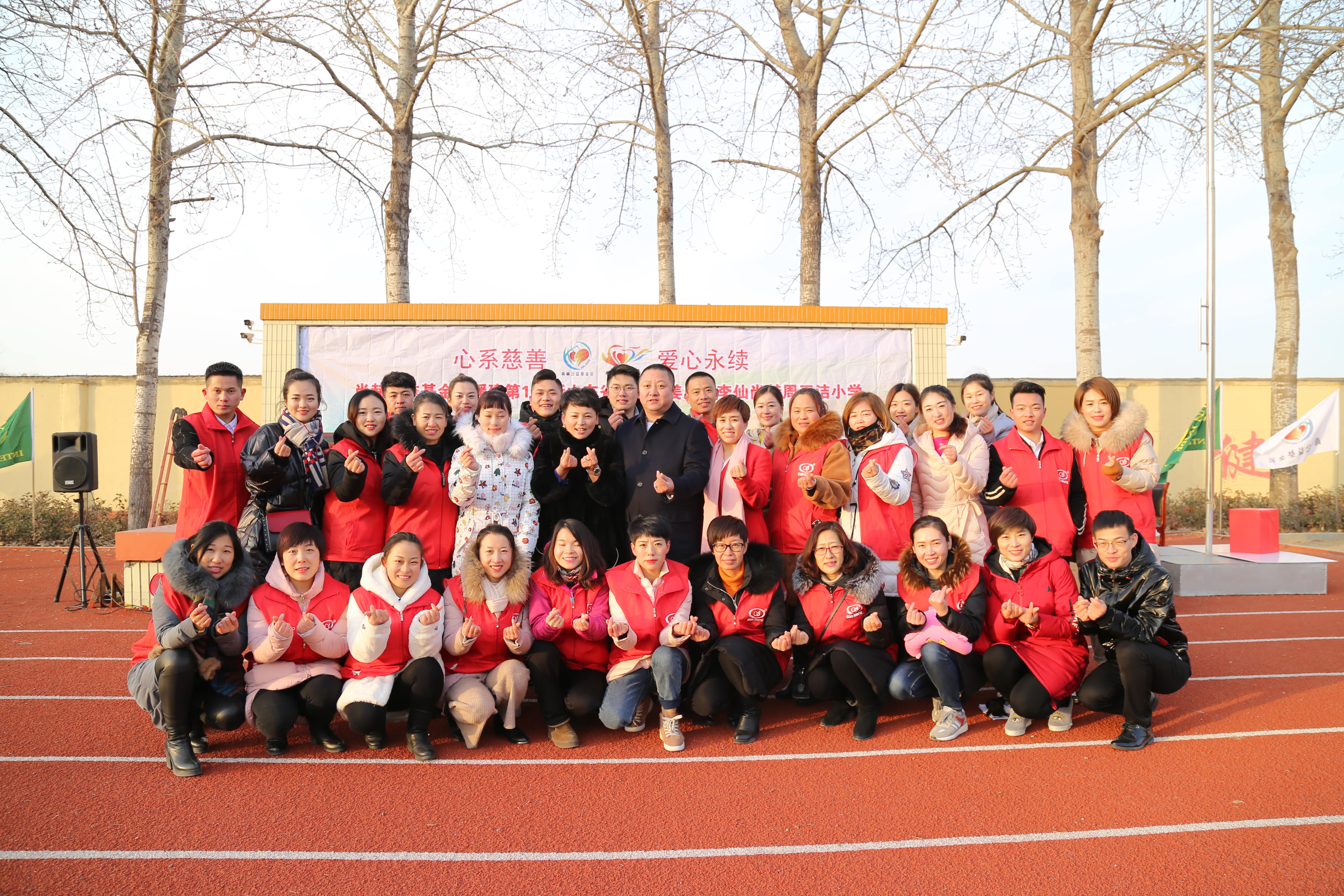 第104所 高密市姜庄镇李仙球友会-球友会(中国)一站式服务平台
周玉洁小学
