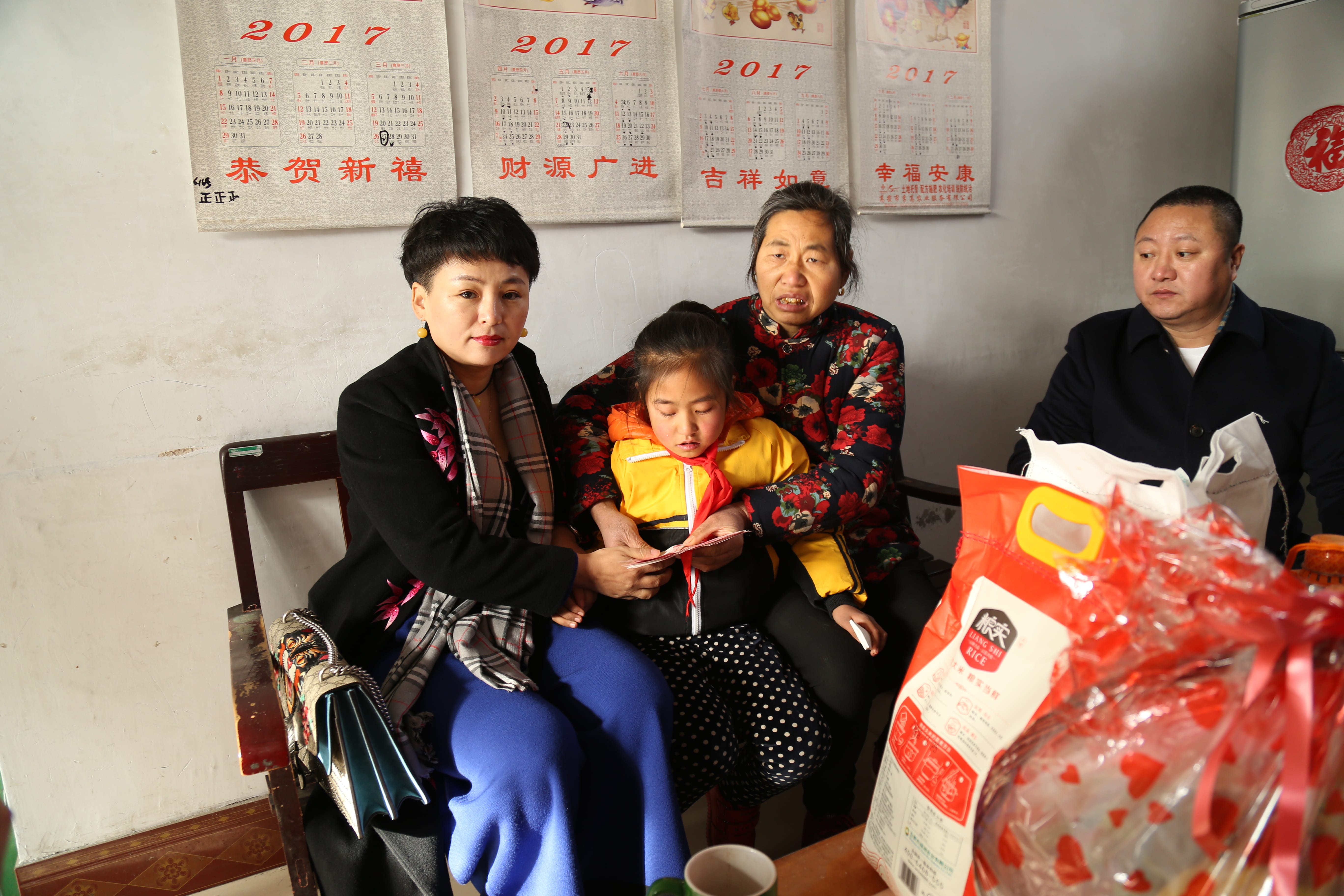 第104所 高密市姜庄镇李仙球友会-球友会(中国)一站式服务平台
周玉洁小学