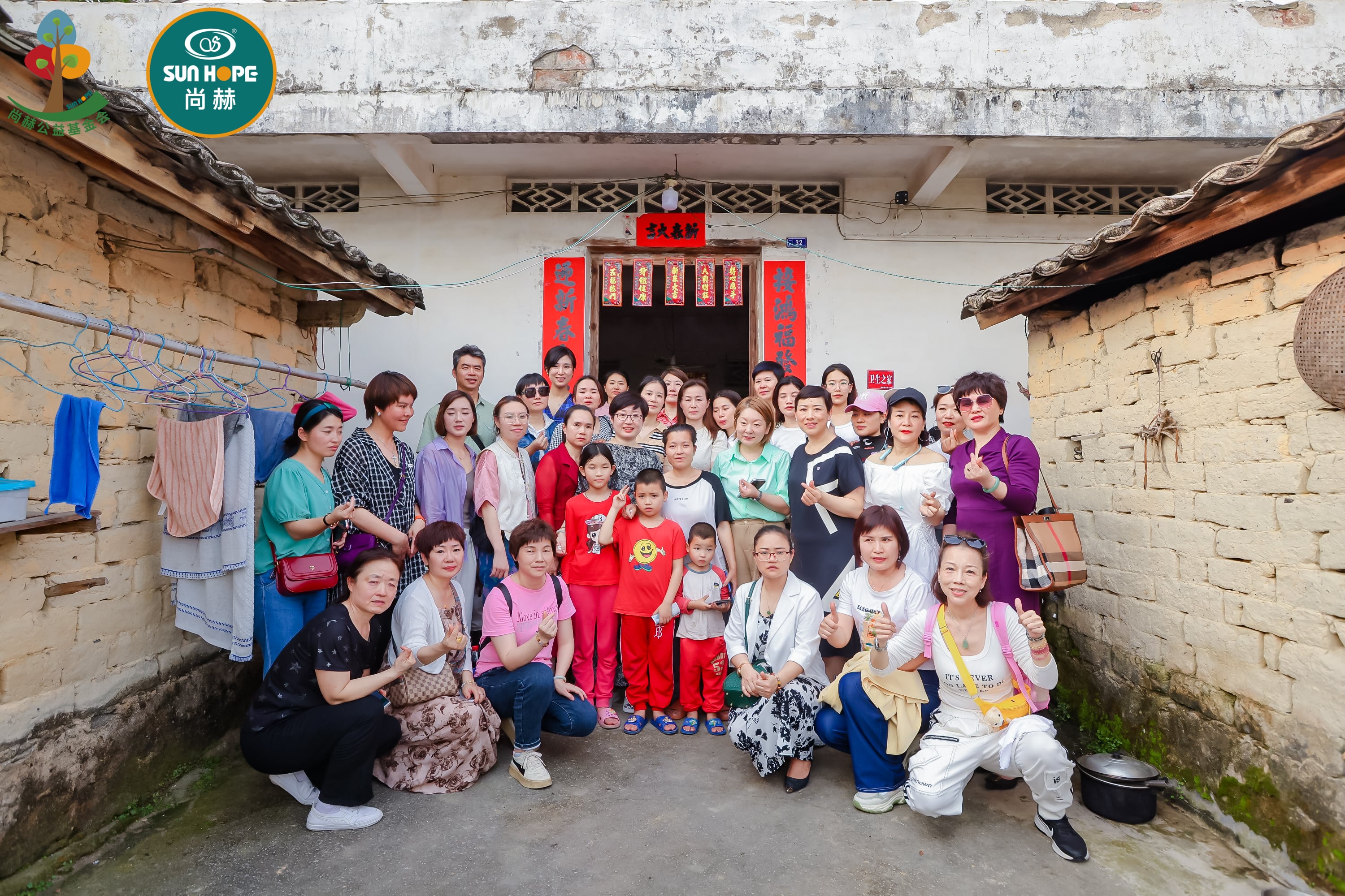 第247所 广东省云浮市郁南县历洞镇球友会-球友会(中国)一站式服务平台
王珊小学
