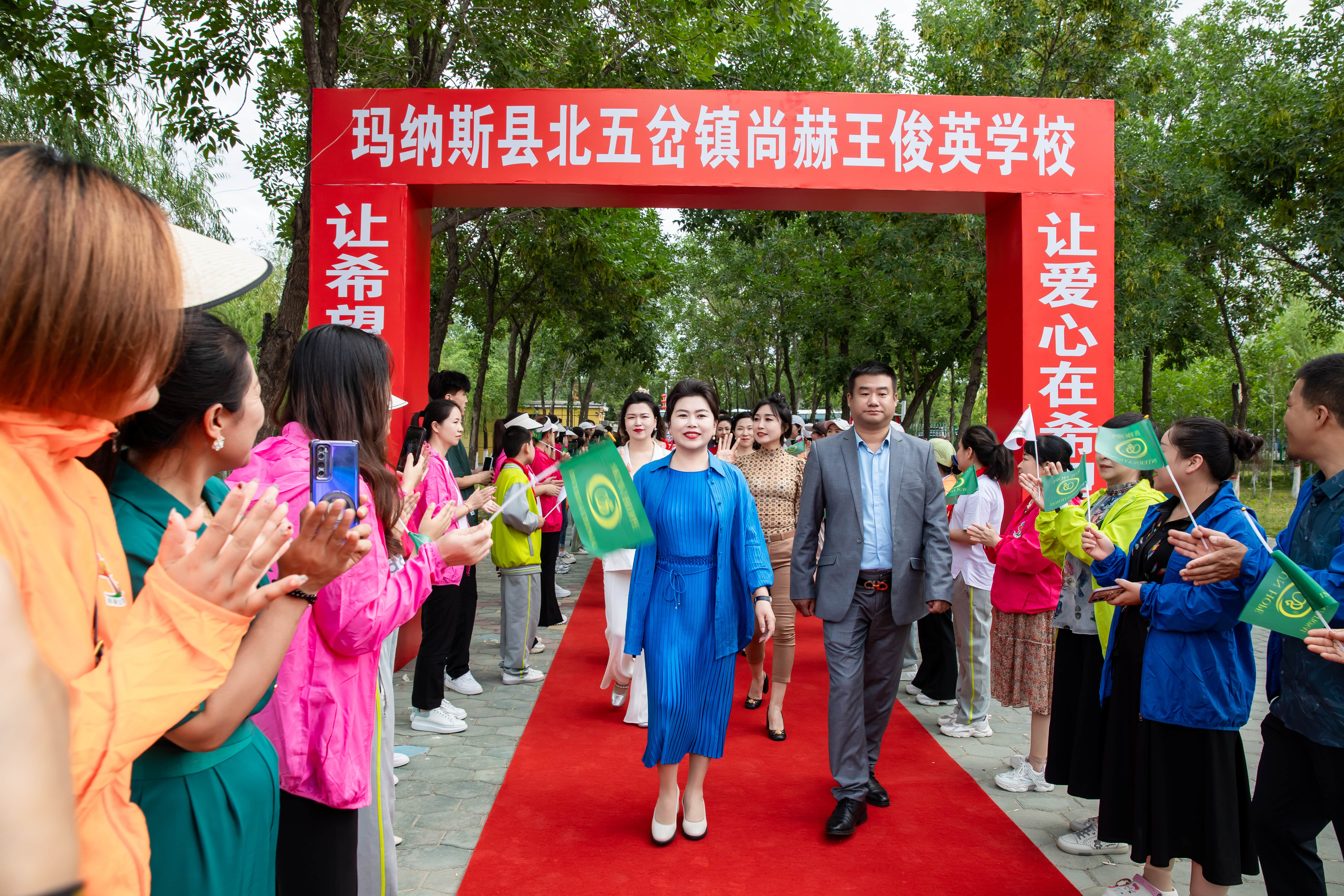 第251所 新疆昌吉州玛纳斯县北五岔镇球友会-球友会(中国)一站式服务平台
王俊英学校