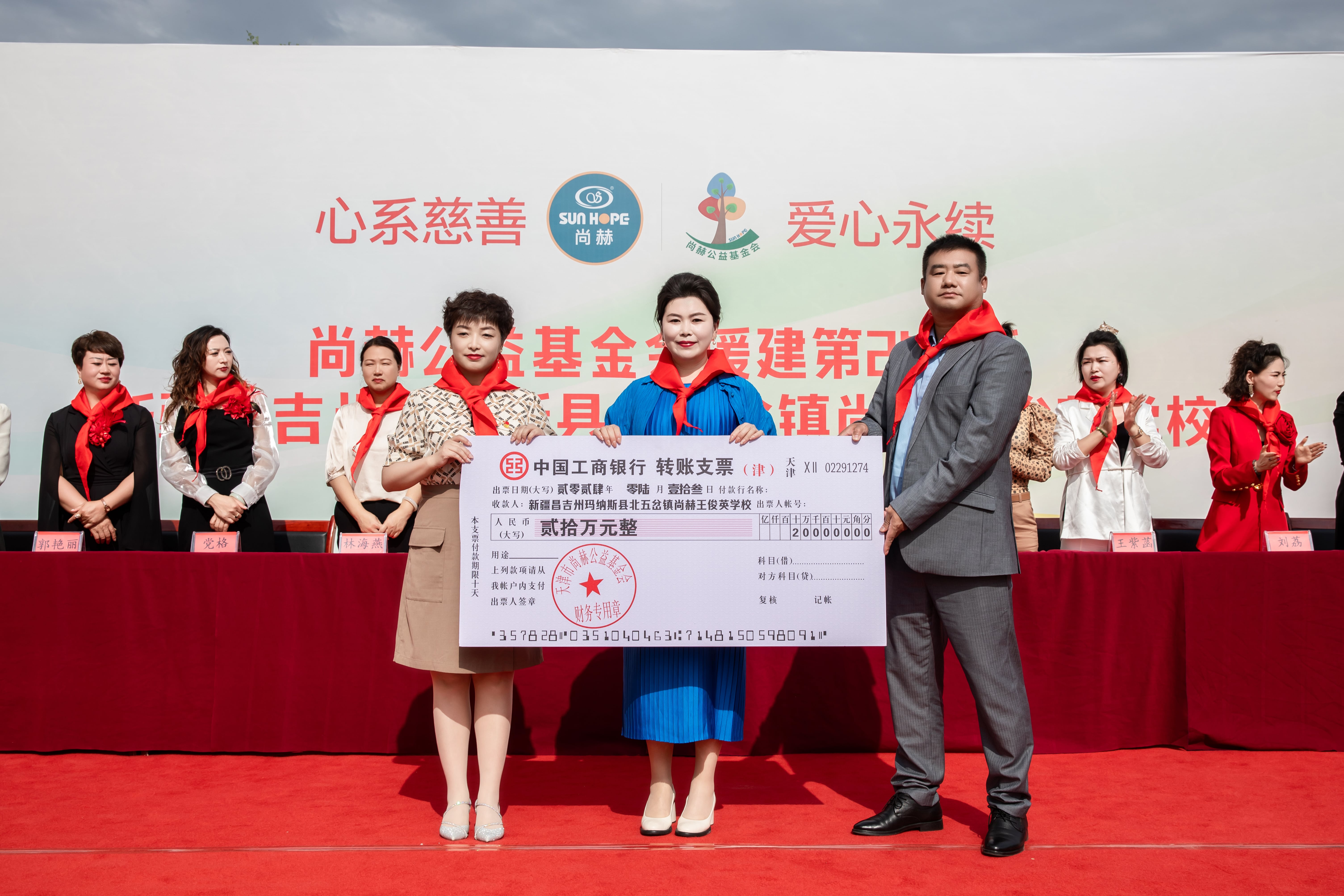 第251所 新疆昌吉州玛纳斯县北五岔镇球友会-球友会(中国)一站式服务平台
王俊英学校