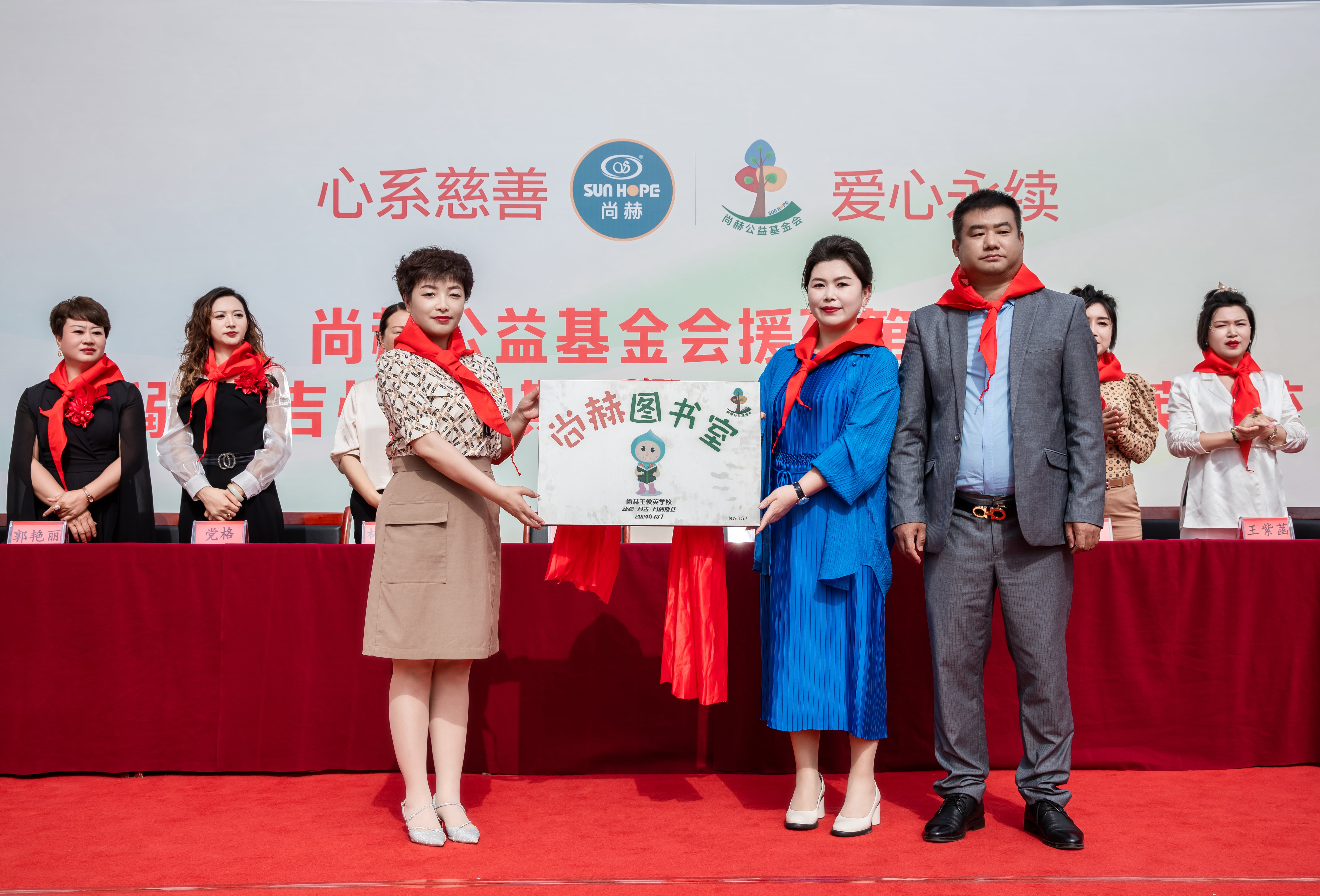 第251所 新疆昌吉州玛纳斯县北五岔镇球友会-球友会(中国)一站式服务平台
王俊英学校
