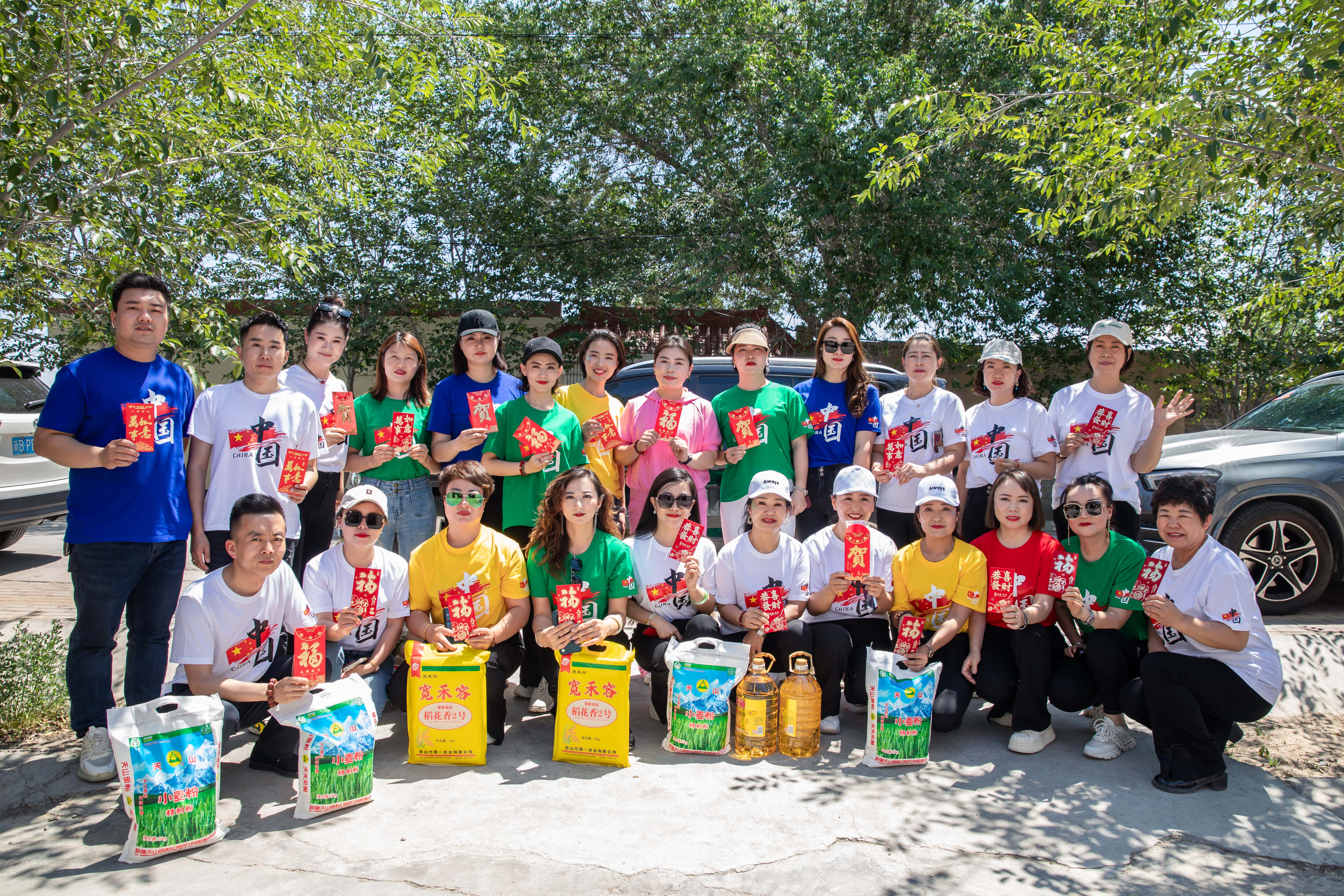 第251所 新疆昌吉州玛纳斯县北五岔镇球友会-球友会(中国)一站式服务平台
王俊英学校