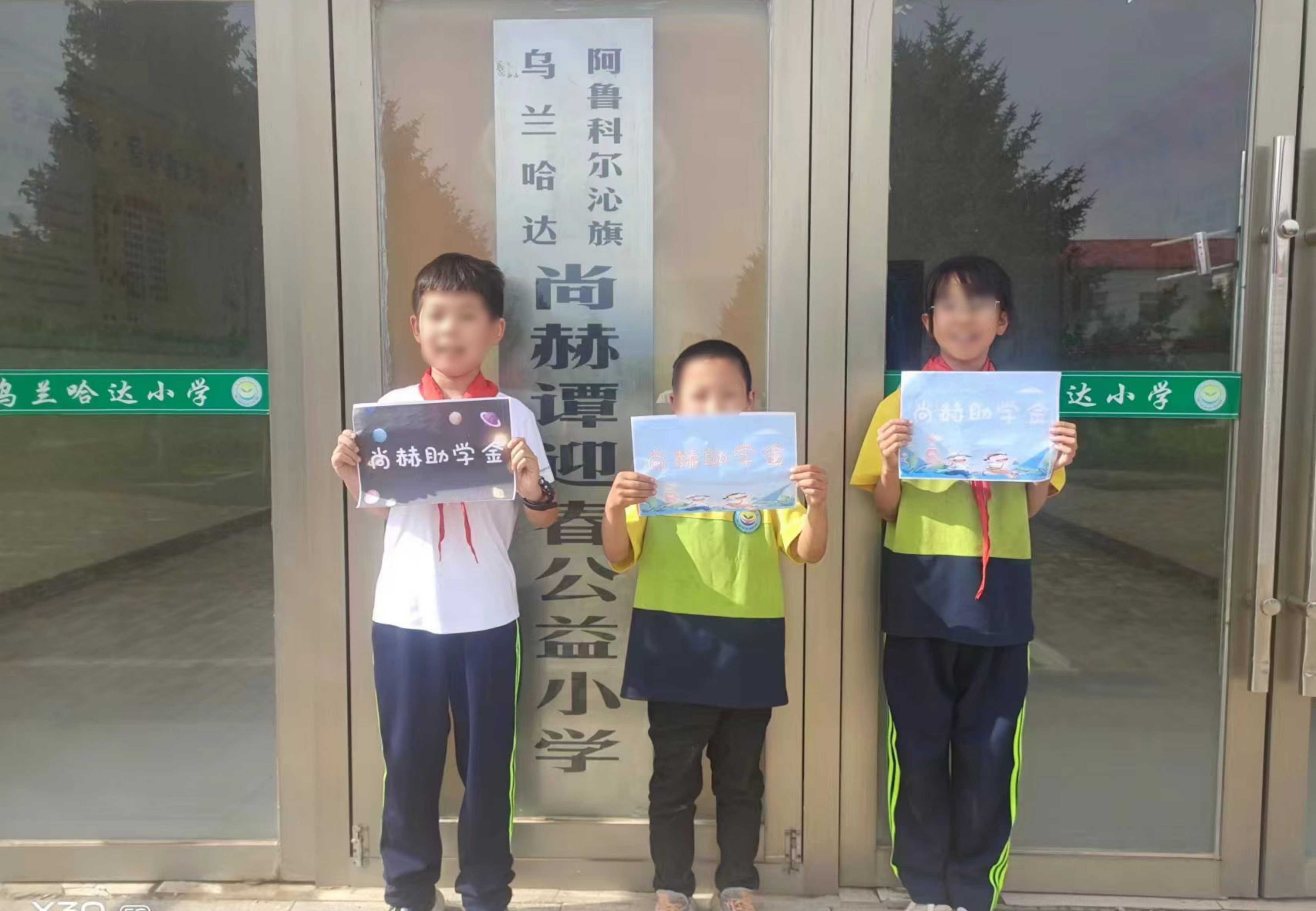 让爱延续，从未间断 | 球友会-球友会(中国)一站式服务平台
公益季暖心回访