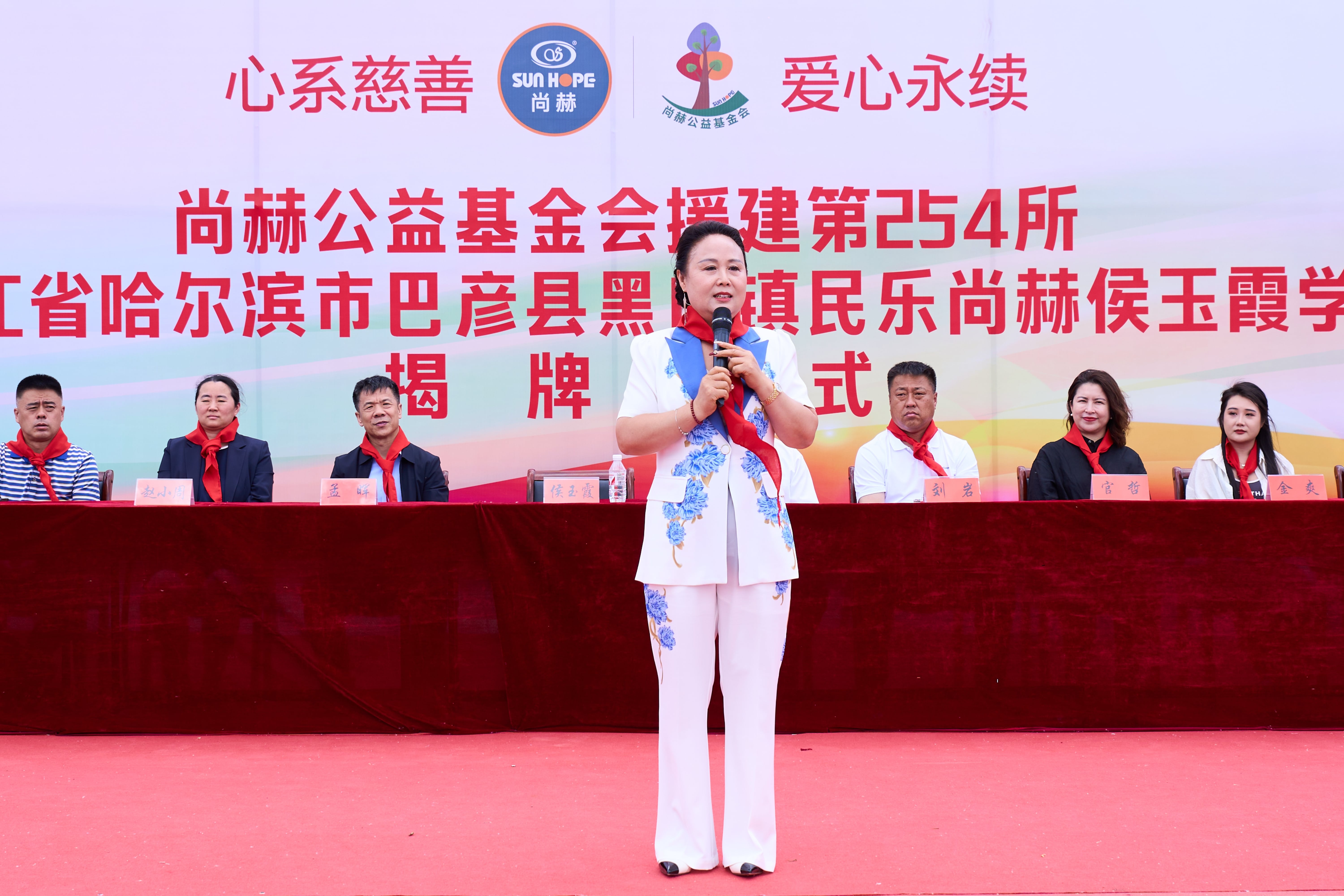 第254所 黑龙江巴彦县黑山镇民乐村球友会-球友会(中国)一站式服务平台
侯玉霞学校