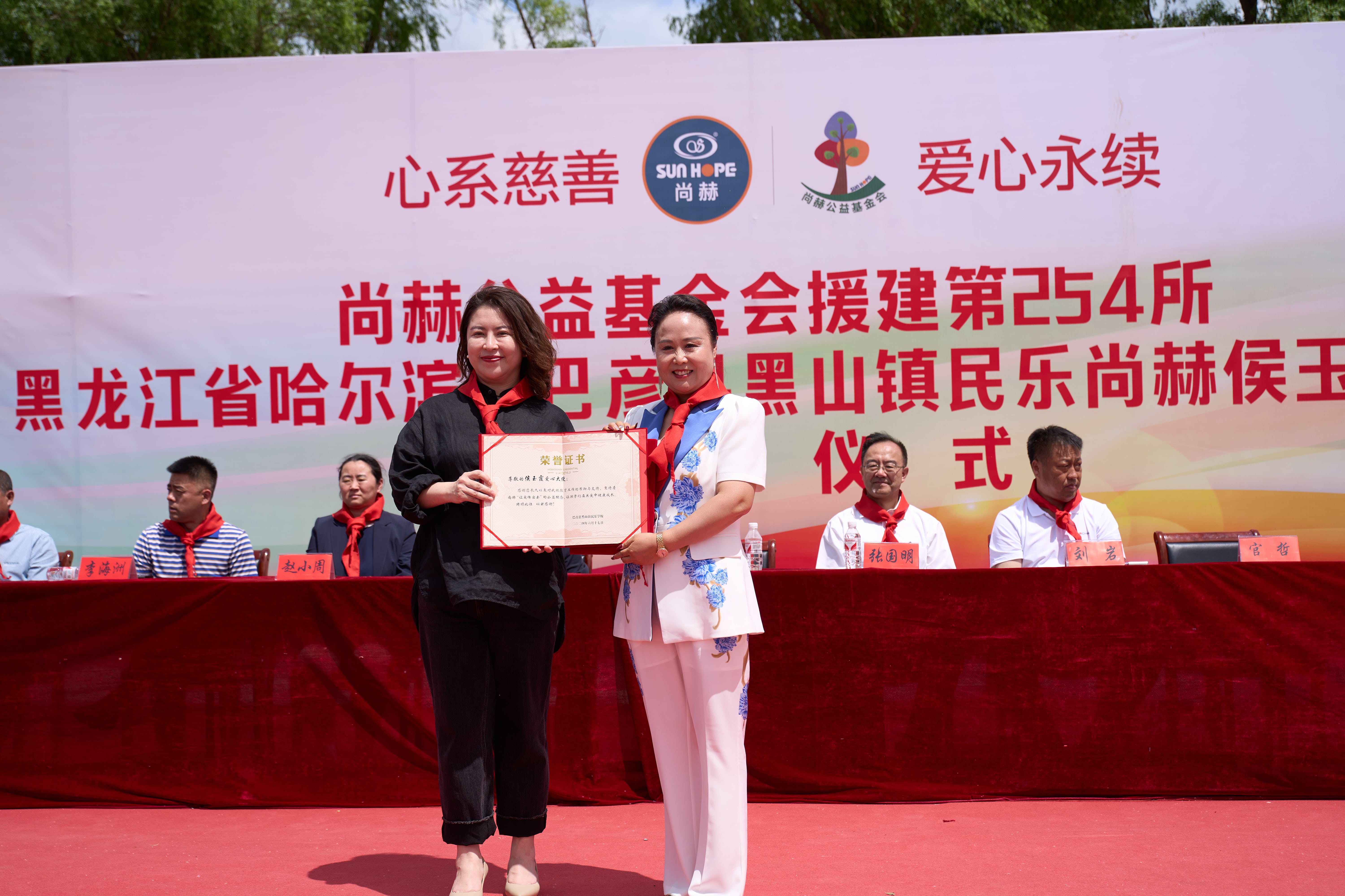 第254所 黑龙江巴彦县黑山镇民乐村球友会-球友会(中国)一站式服务平台
侯玉霞学校