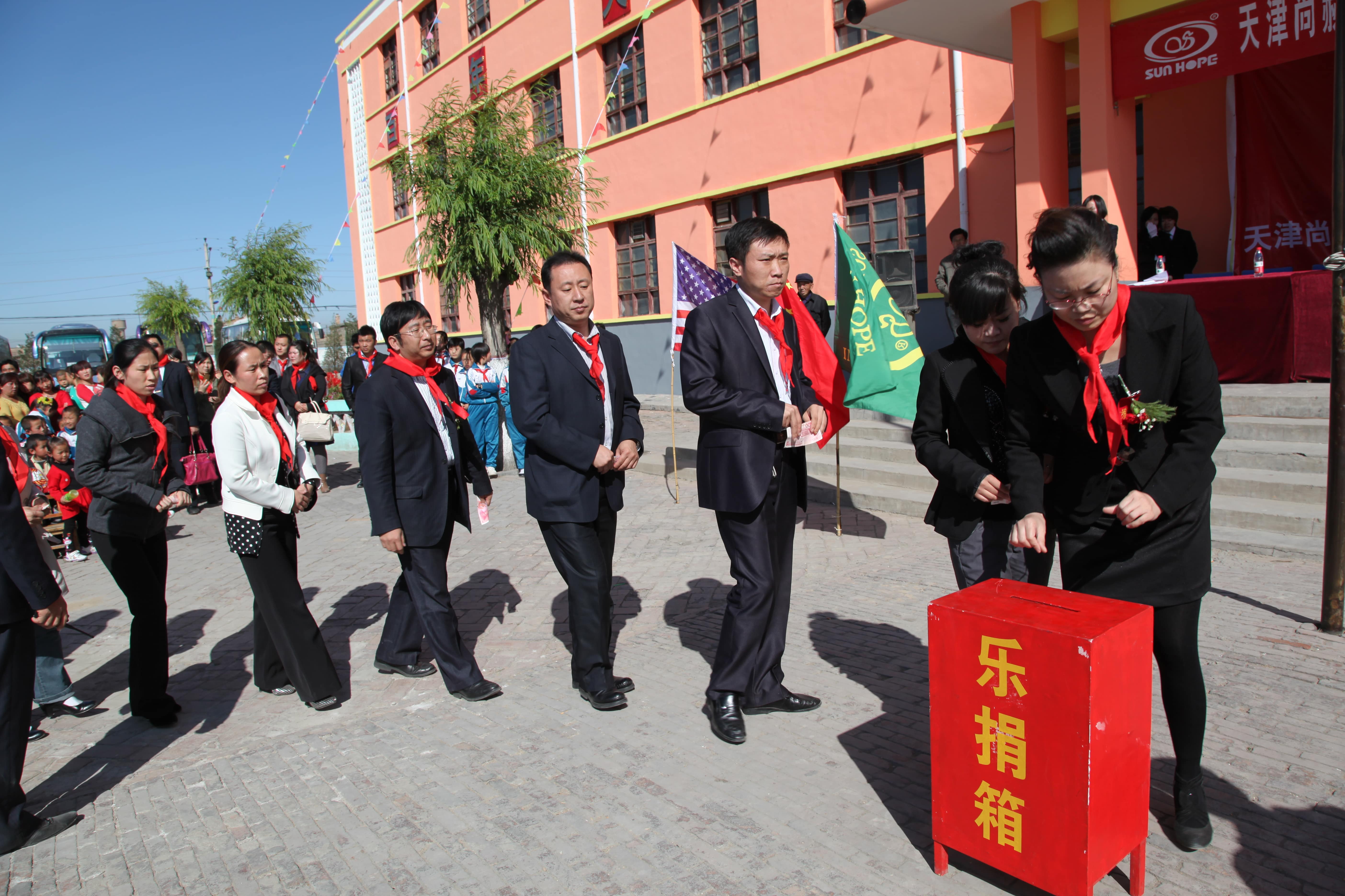 第12所 大同市解庄球友会-球友会(中国)一站式服务平台
曹利芳小学