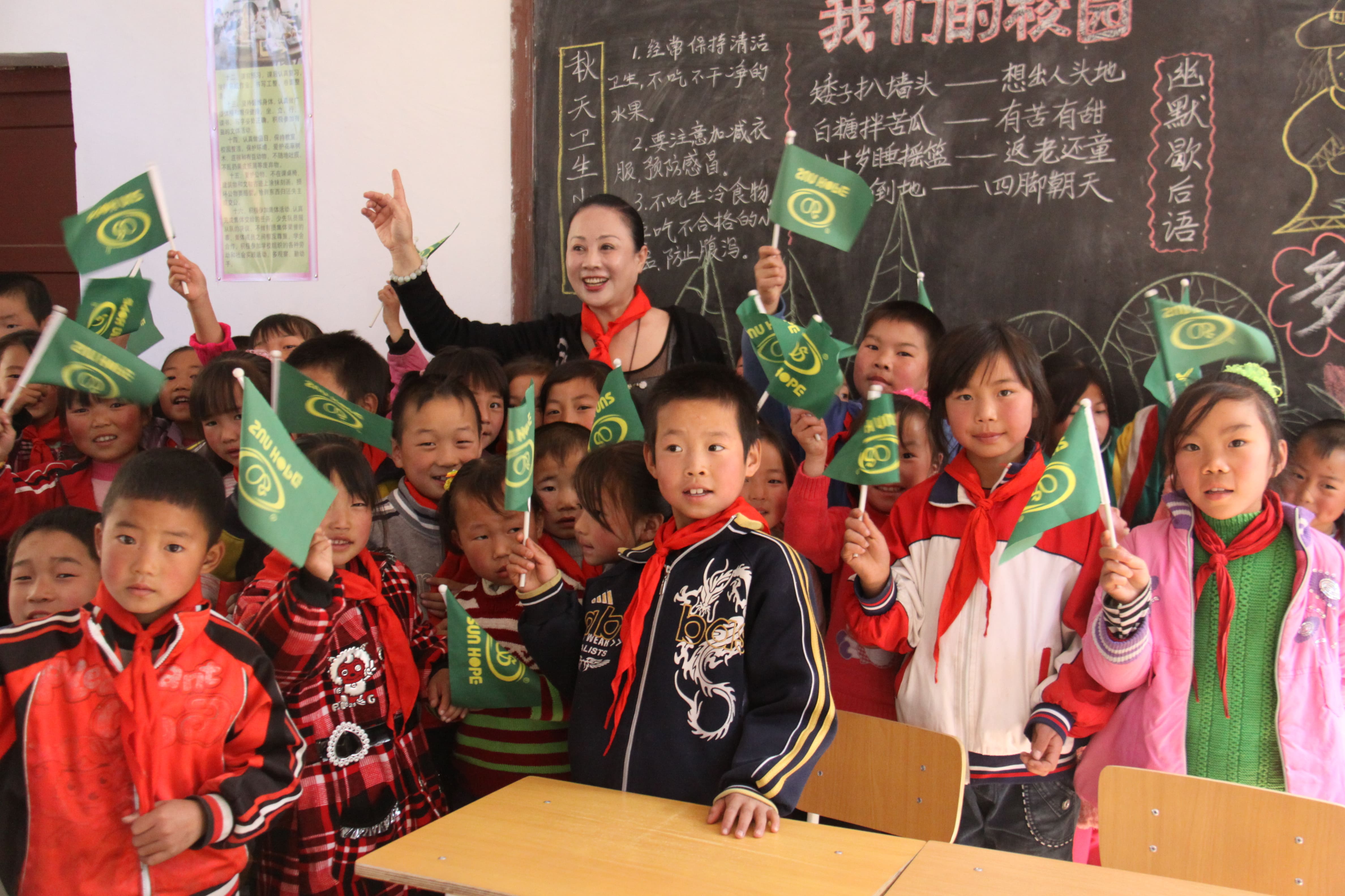 第15所 西安市瓦屋庄球友会-球友会(中国)一站式服务平台
庆彬小学