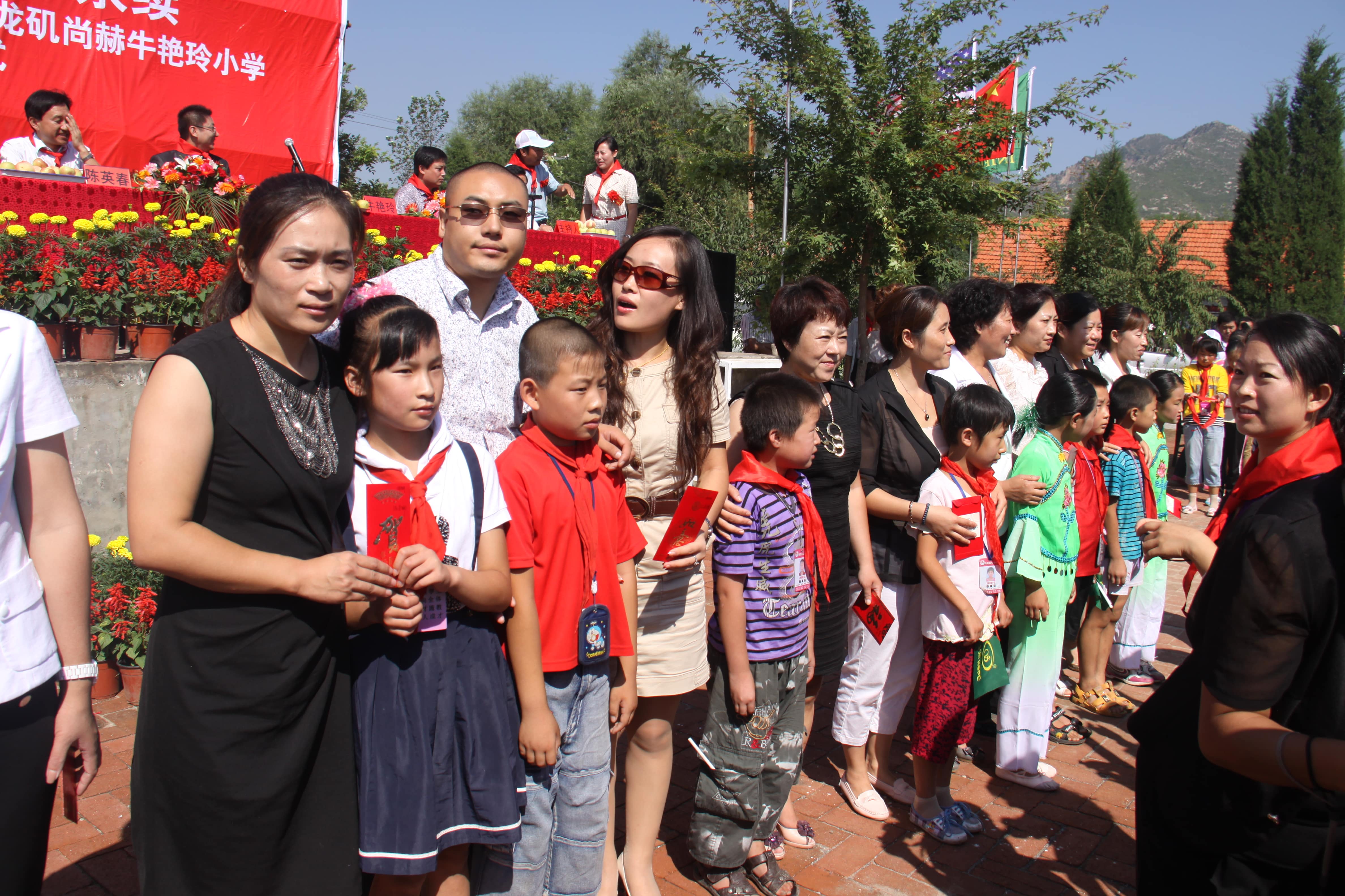 第17所 承德市乌龙矶球友会-球友会(中国)一站式服务平台
牛艳玲小学