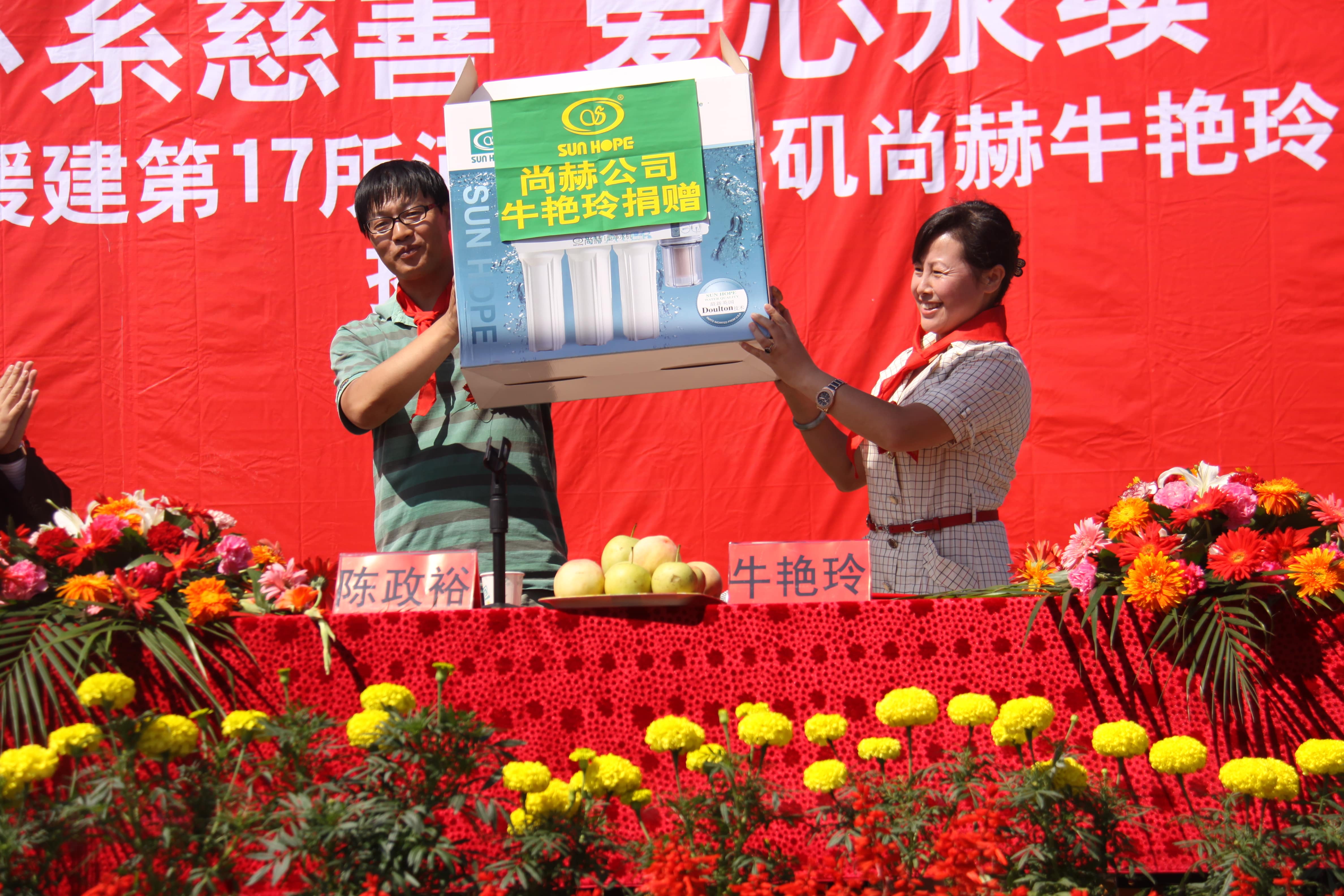 第17所 承德市乌龙矶球友会-球友会(中国)一站式服务平台
牛艳玲小学