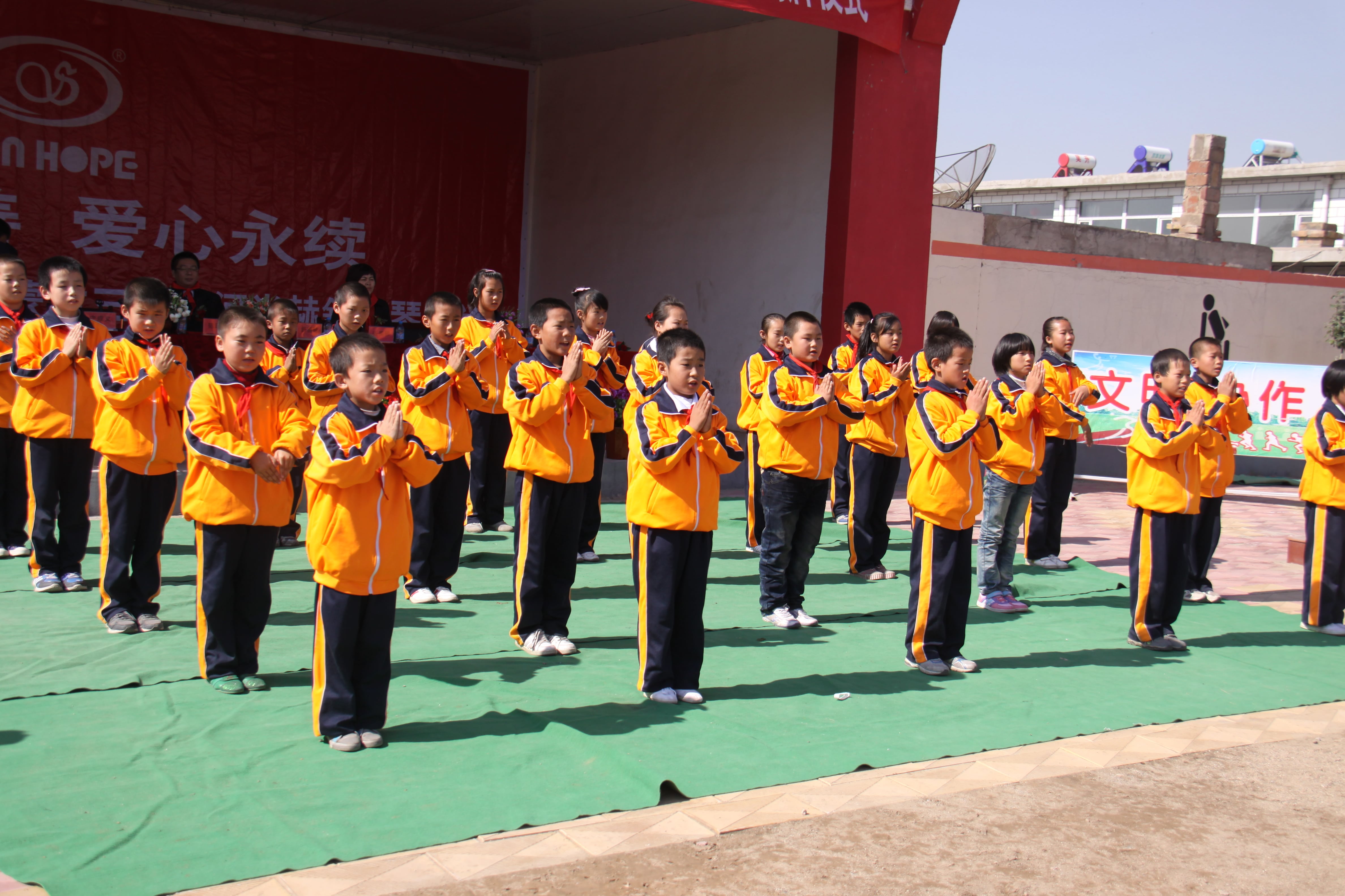 第20所 包头市三道沙河球友会-球友会(中国)一站式服务平台
舒丽琴小学