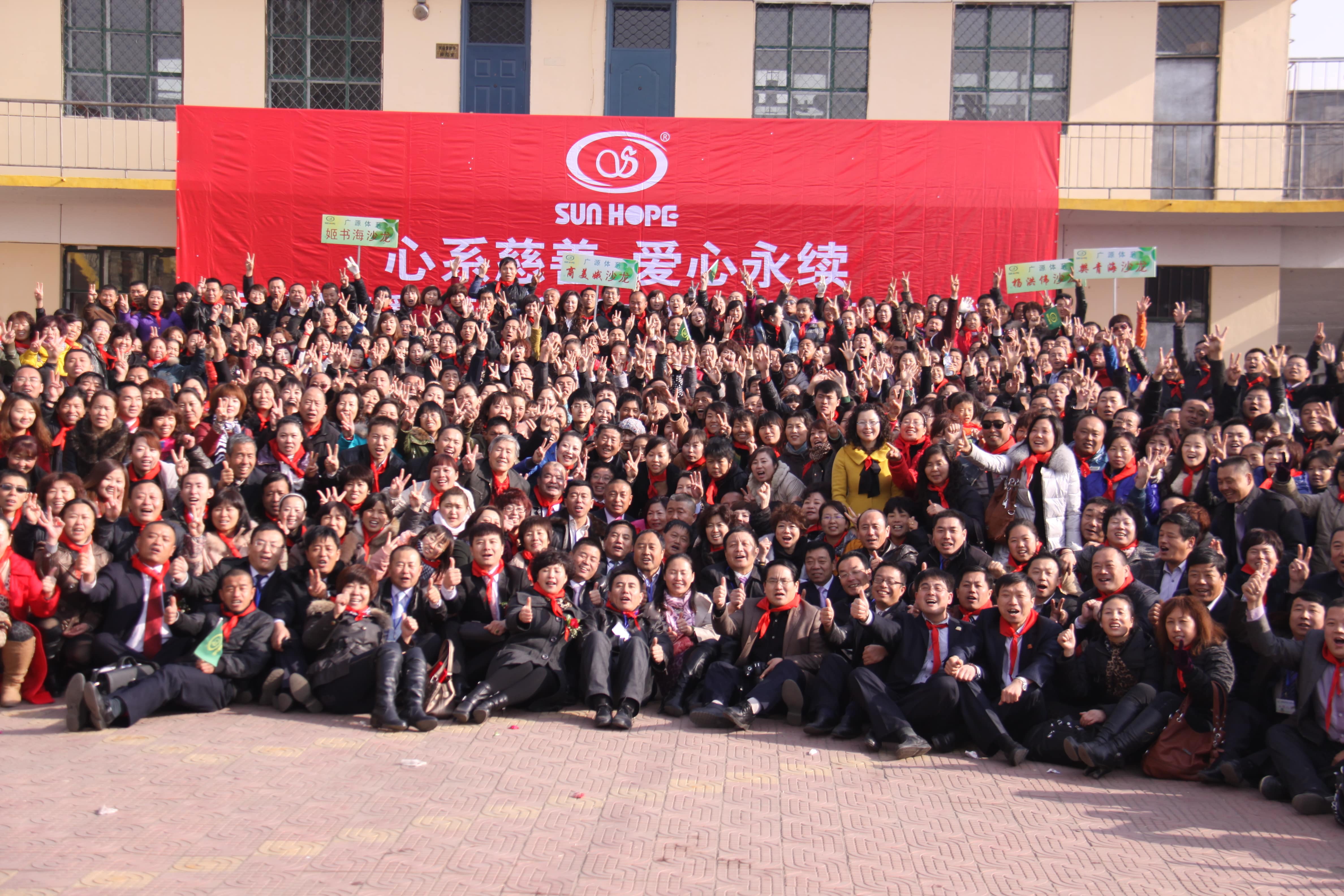 第22所 包头市西北门球友会-球友会(中国)一站式服务平台
董丽萍小学