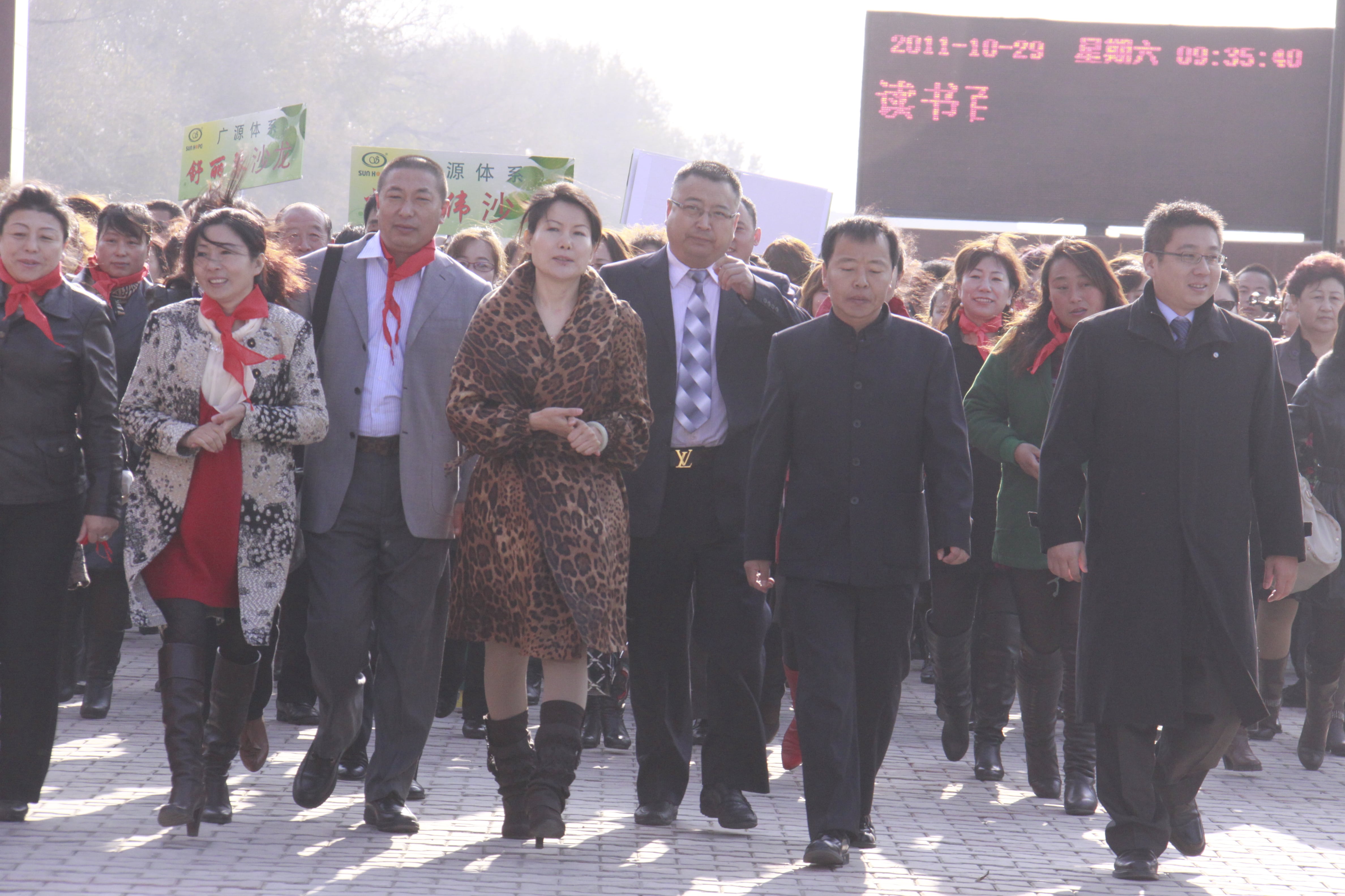 第23所 包头市二道沙河球友会-球友会(中国)一站式服务平台
董丽霞小学