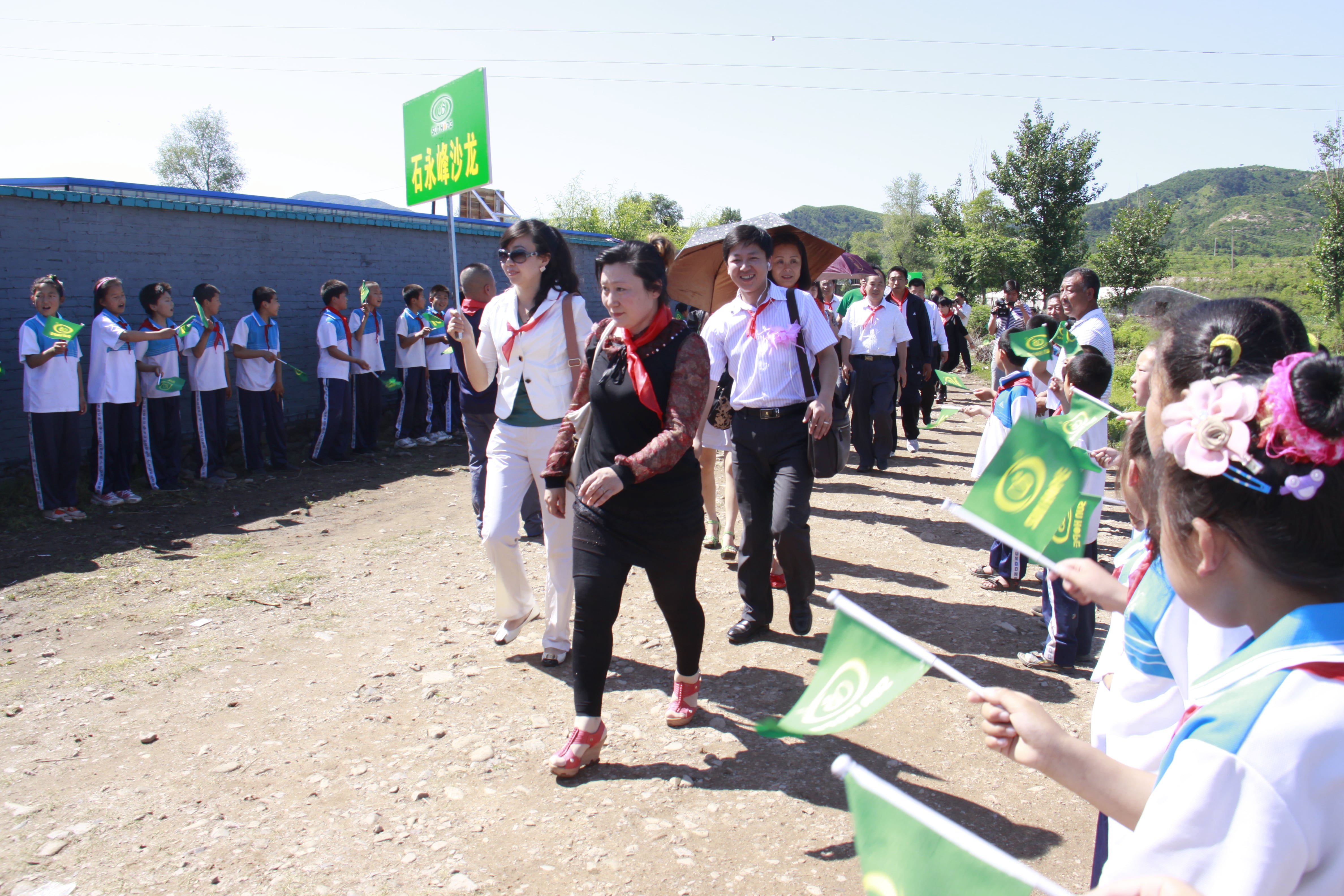 第26所 葫芦岛市永安堡乡球友会-球友会(中国)一站式服务平台
张越小学