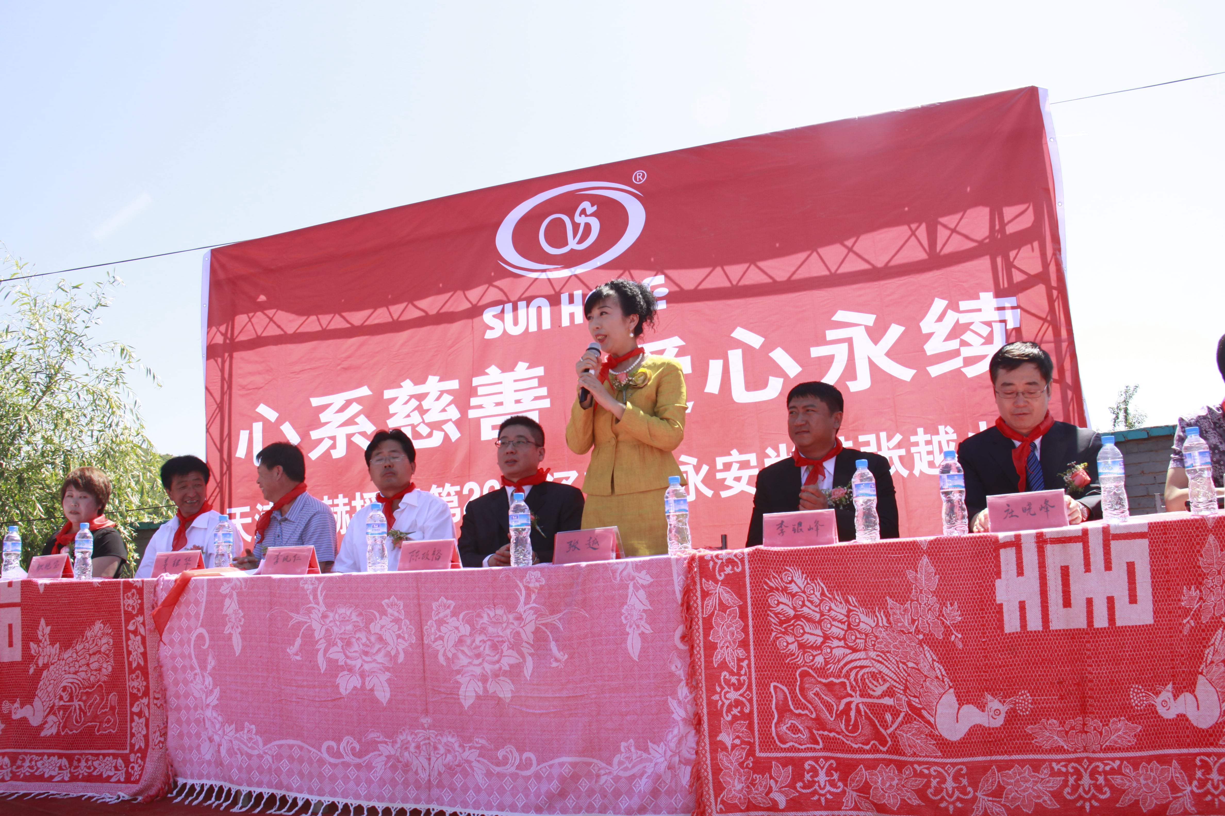 第26所 葫芦岛市永安堡乡球友会-球友会(中国)一站式服务平台
张越小学