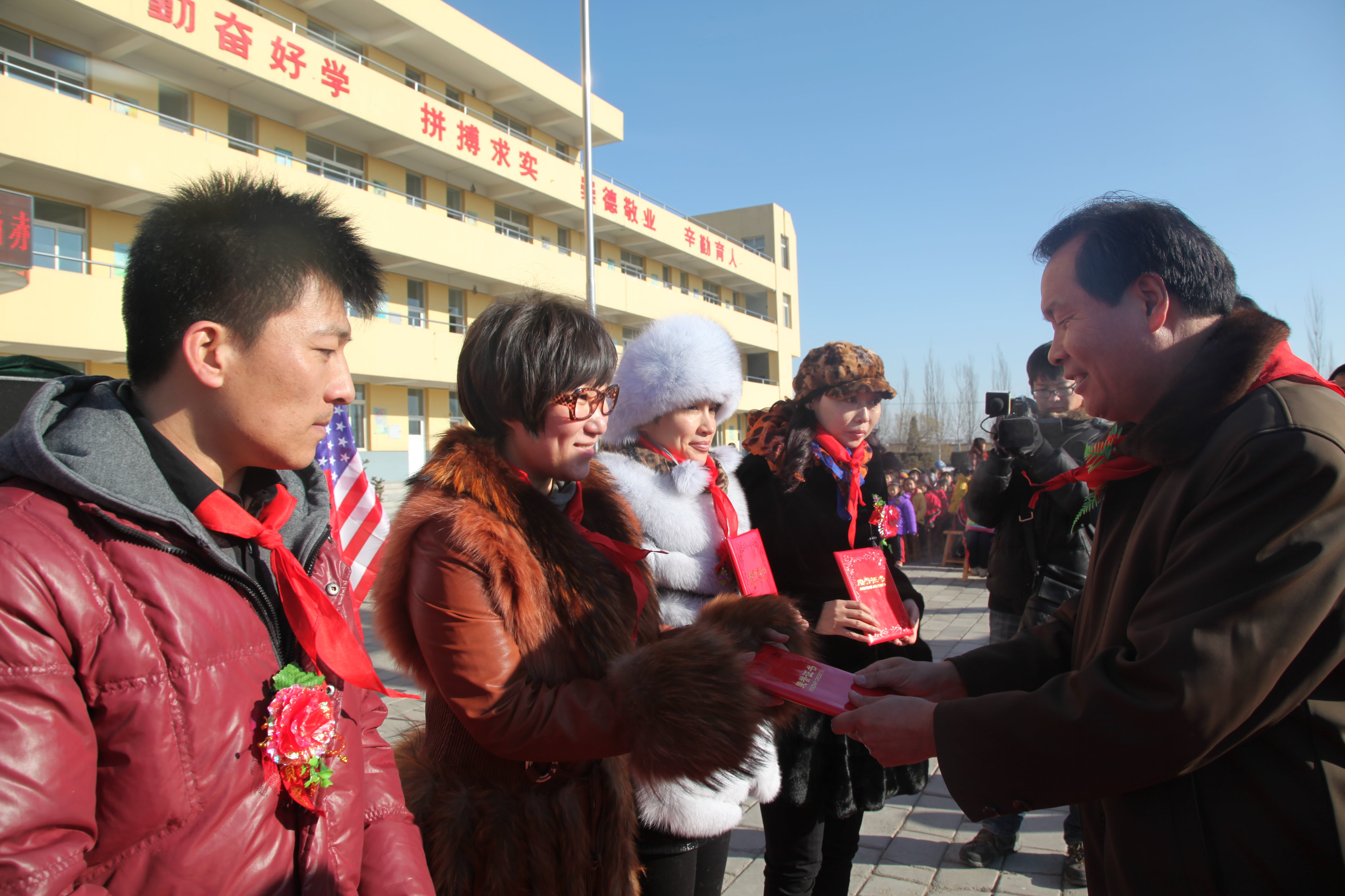 第28所 包头市哈业胡同球友会-球友会(中国)一站式服务平台
刘金萍小学