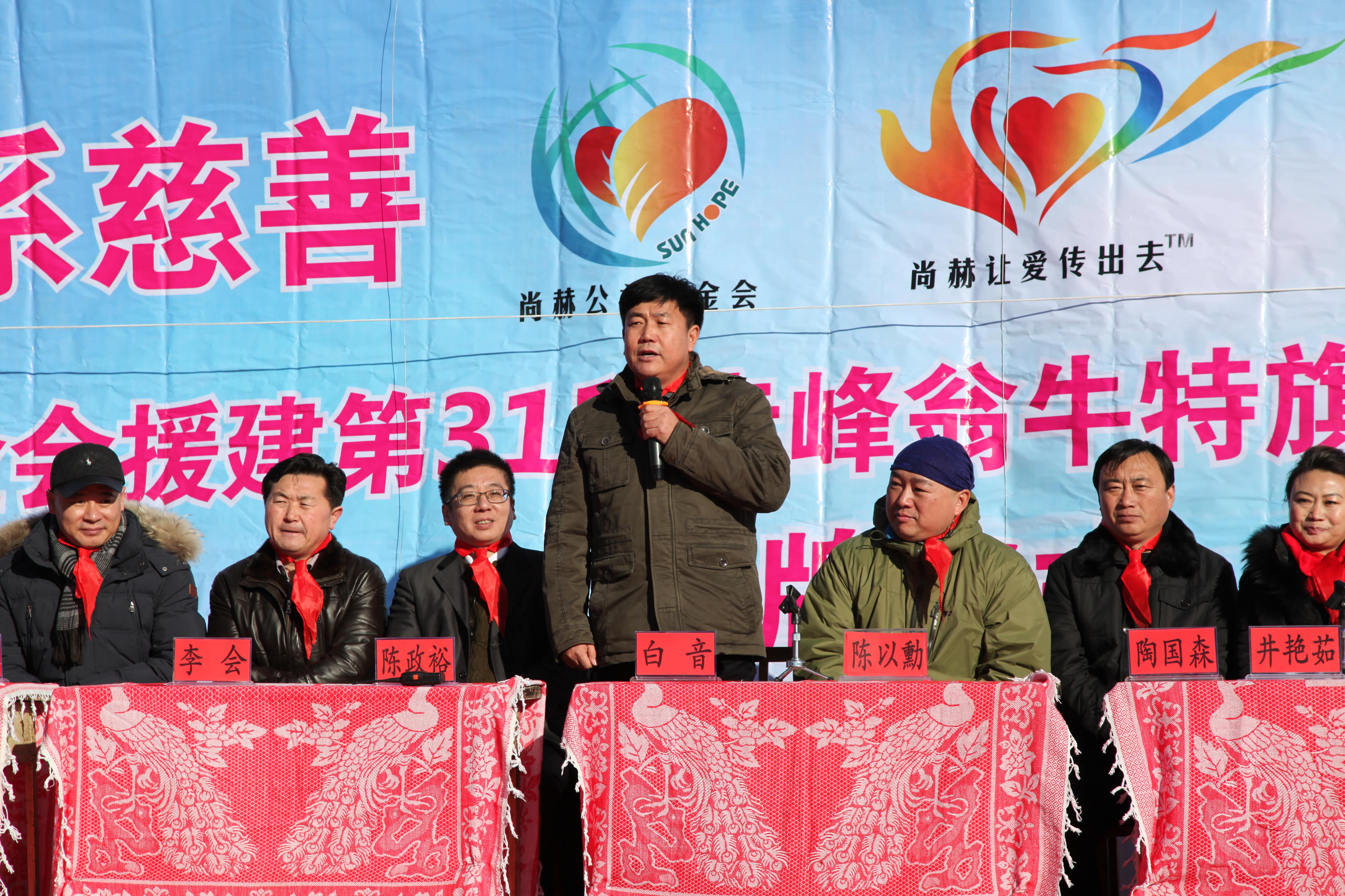 第31所 赤峰市翁牛特旗乌丹镇球友会-球友会(中国)一站式服务平台
井艳茹小学