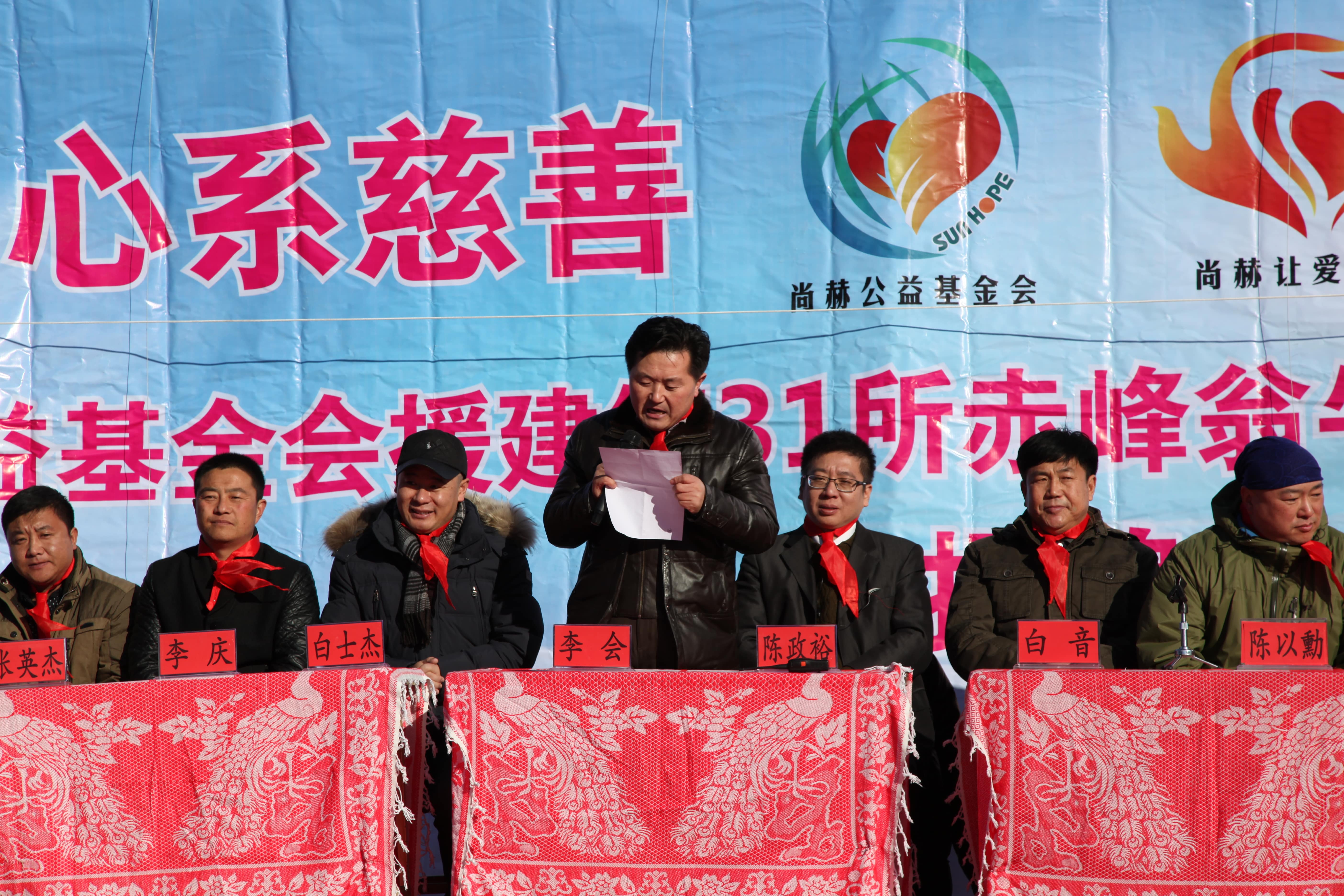 第31所 赤峰市翁牛特旗乌丹镇球友会-球友会(中国)一站式服务平台
井艳茹小学