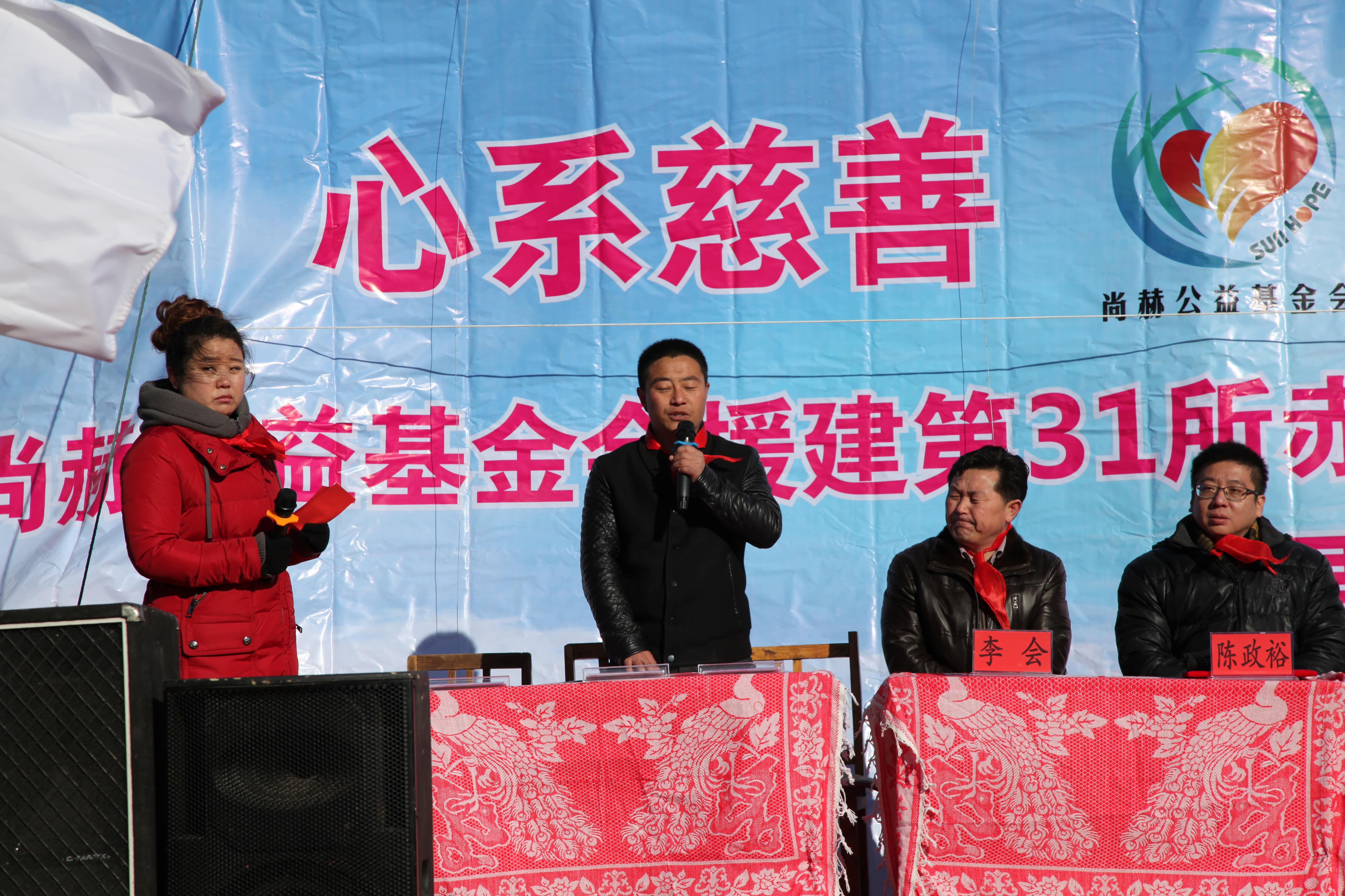 第31所 赤峰市翁牛特旗乌丹镇球友会-球友会(中国)一站式服务平台
井艳茹小学