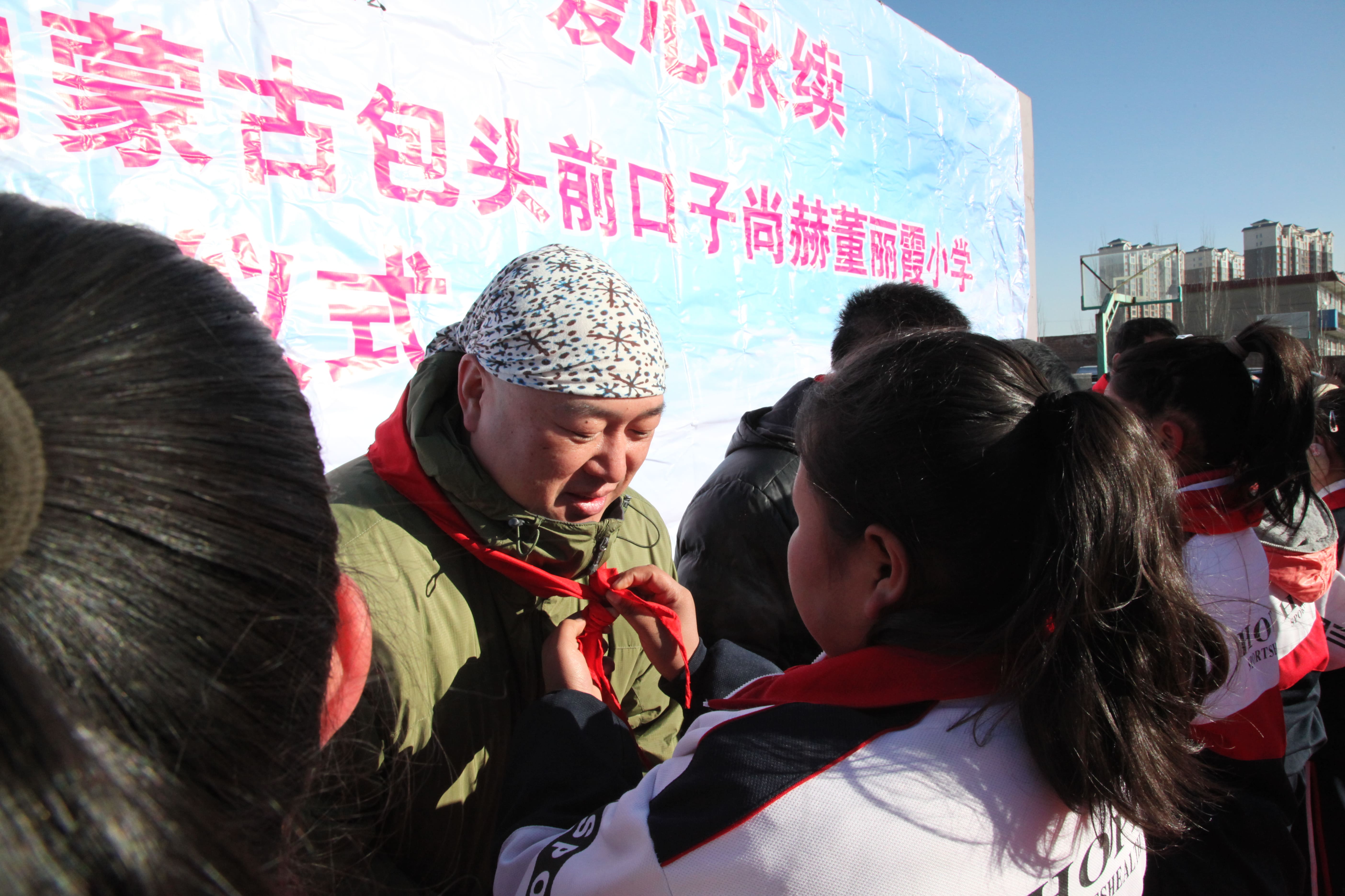 第32所 包头市昆都仑区前口子球友会-球友会(中国)一站式服务平台
董丽霞小学