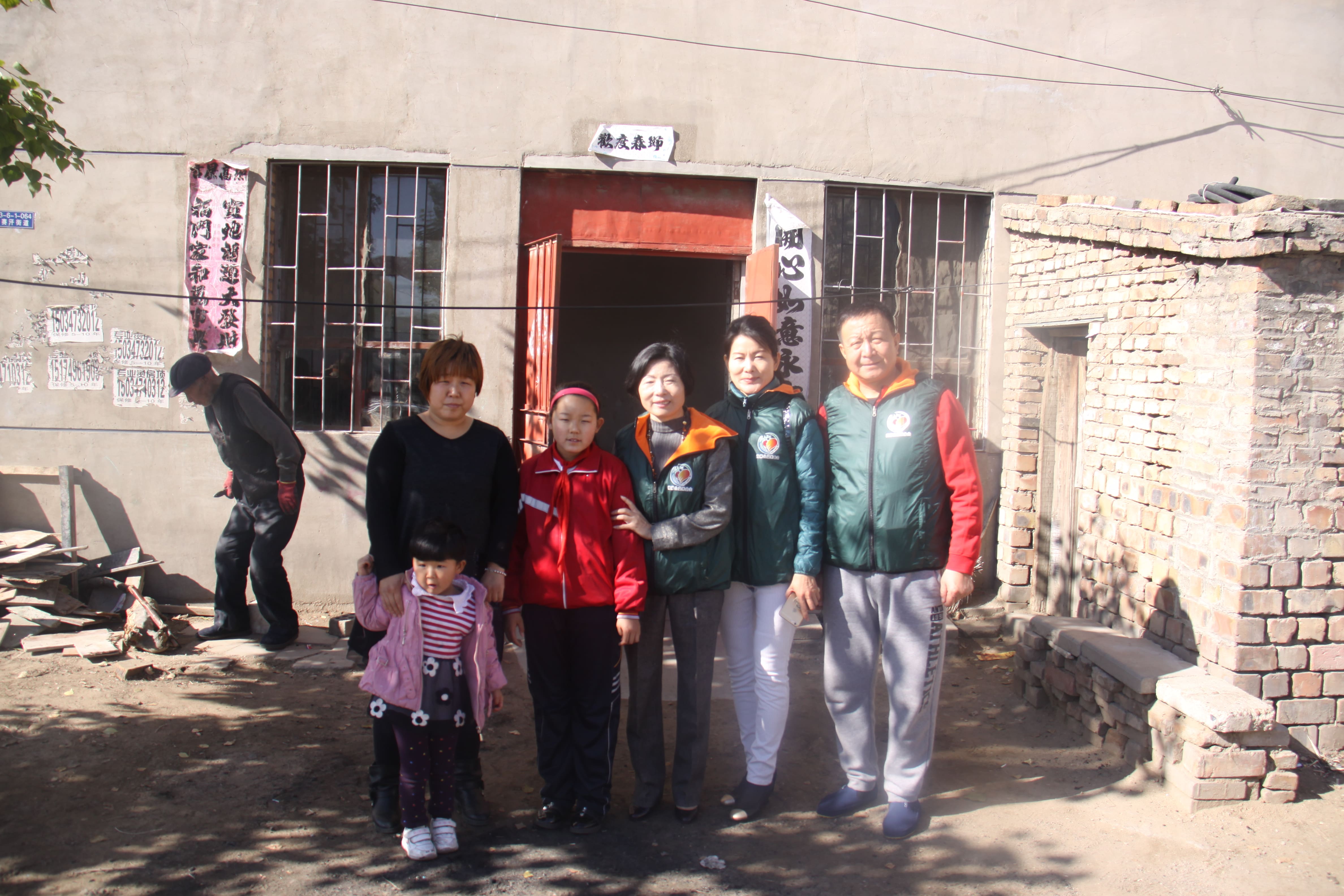 第33所 包头市九原区球友会-球友会(中国)一站式服务平台
董丽萍沙河第六小学