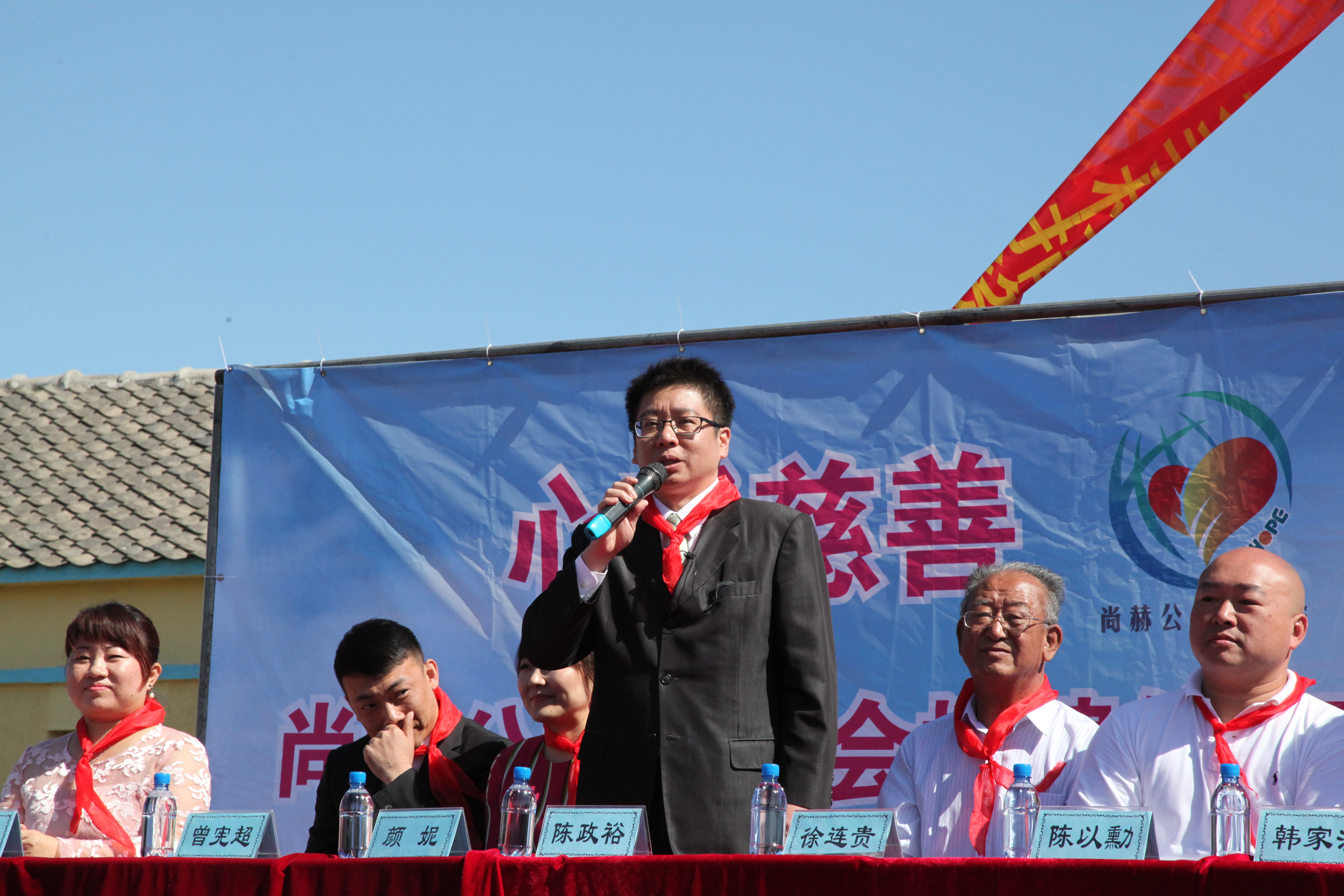 第35所 灯塔市沈旦堡镇沟子沿球友会-球友会(中国)一站式服务平台
颜妮小学