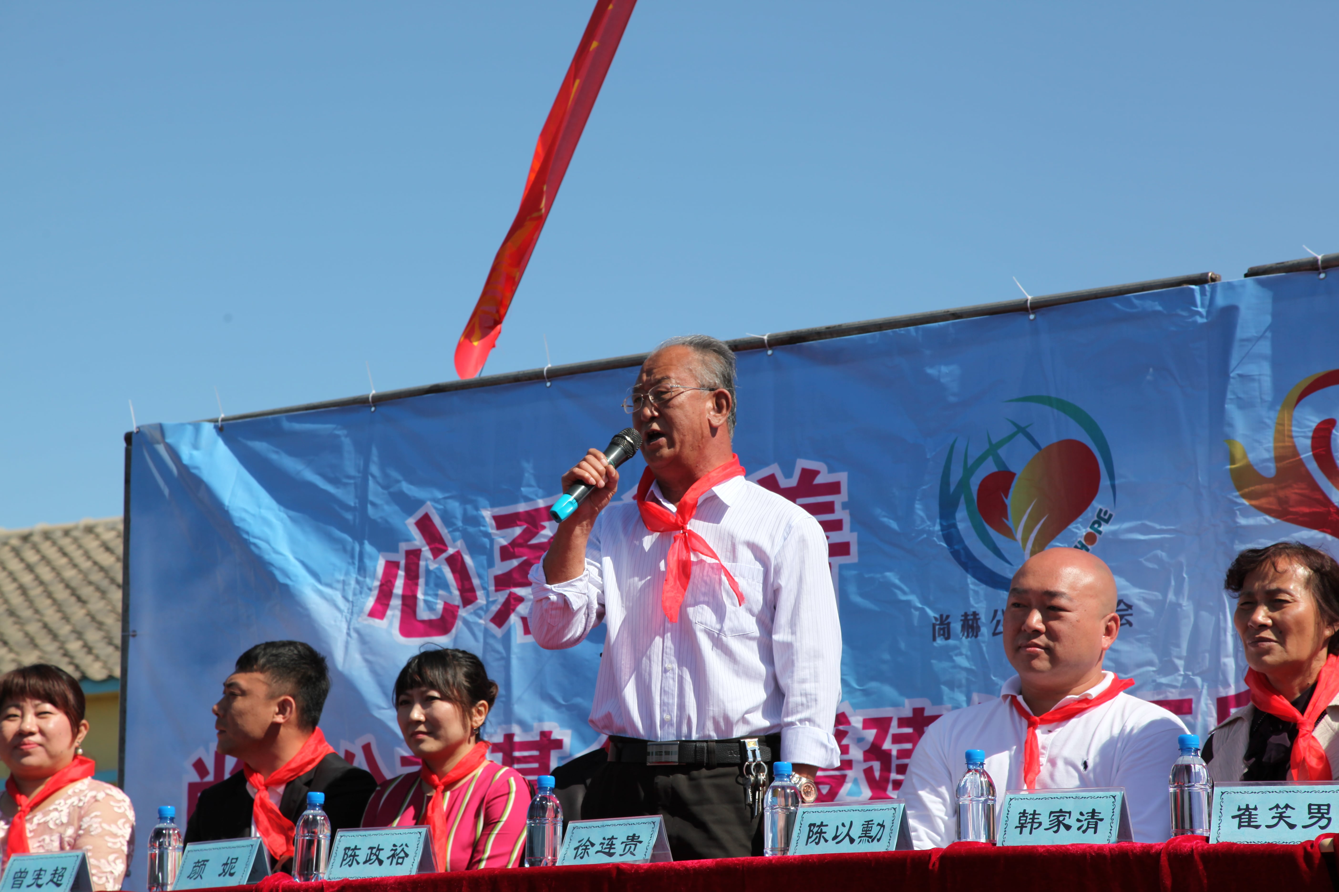 第35所 灯塔市沈旦堡镇沟子沿球友会-球友会(中国)一站式服务平台
颜妮小学