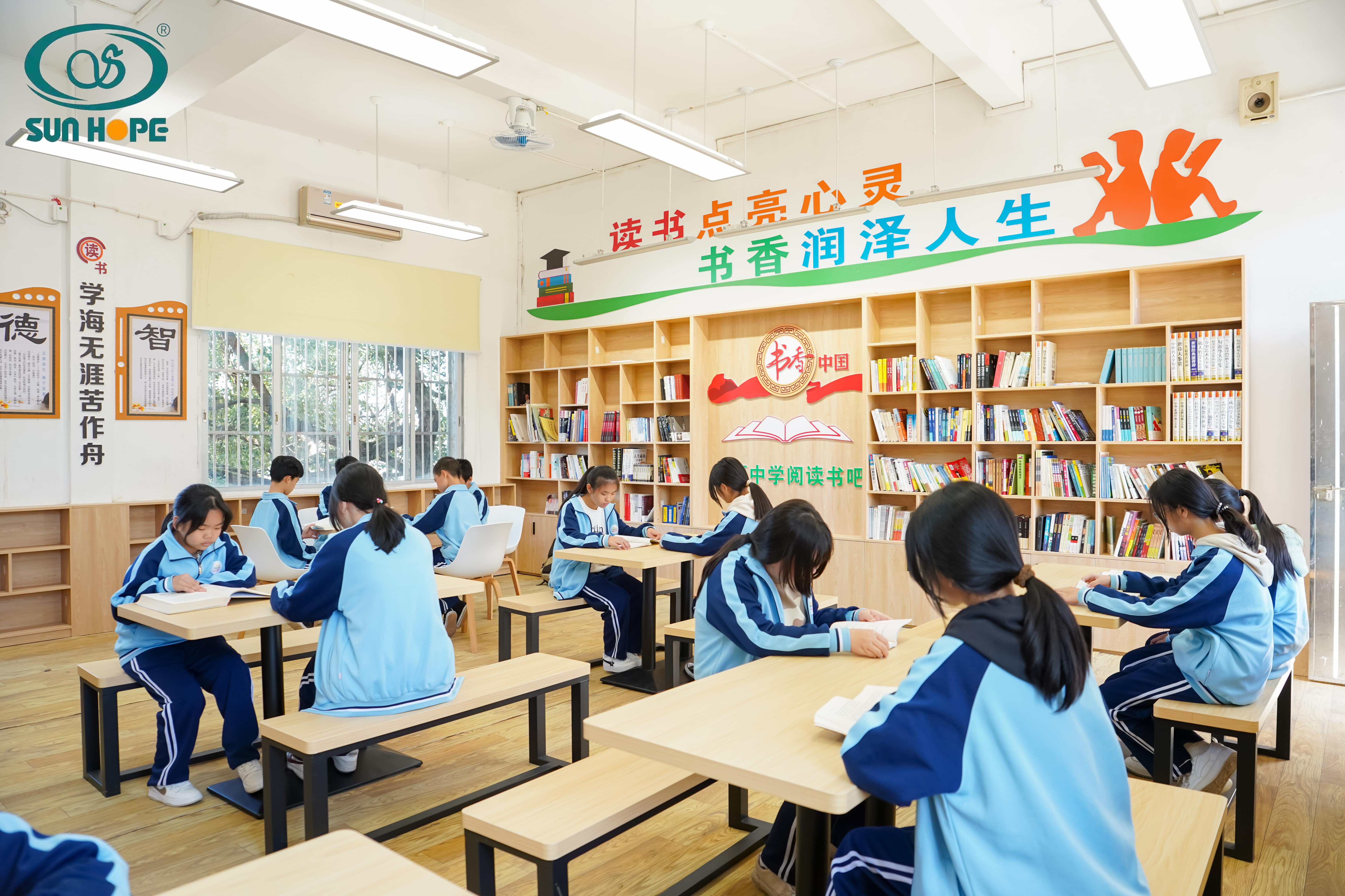 天津高校大学生记者走进球友会-球友会(中国)一站式服务平台
公益小学开展“书香悦读，筑梦成长”活动