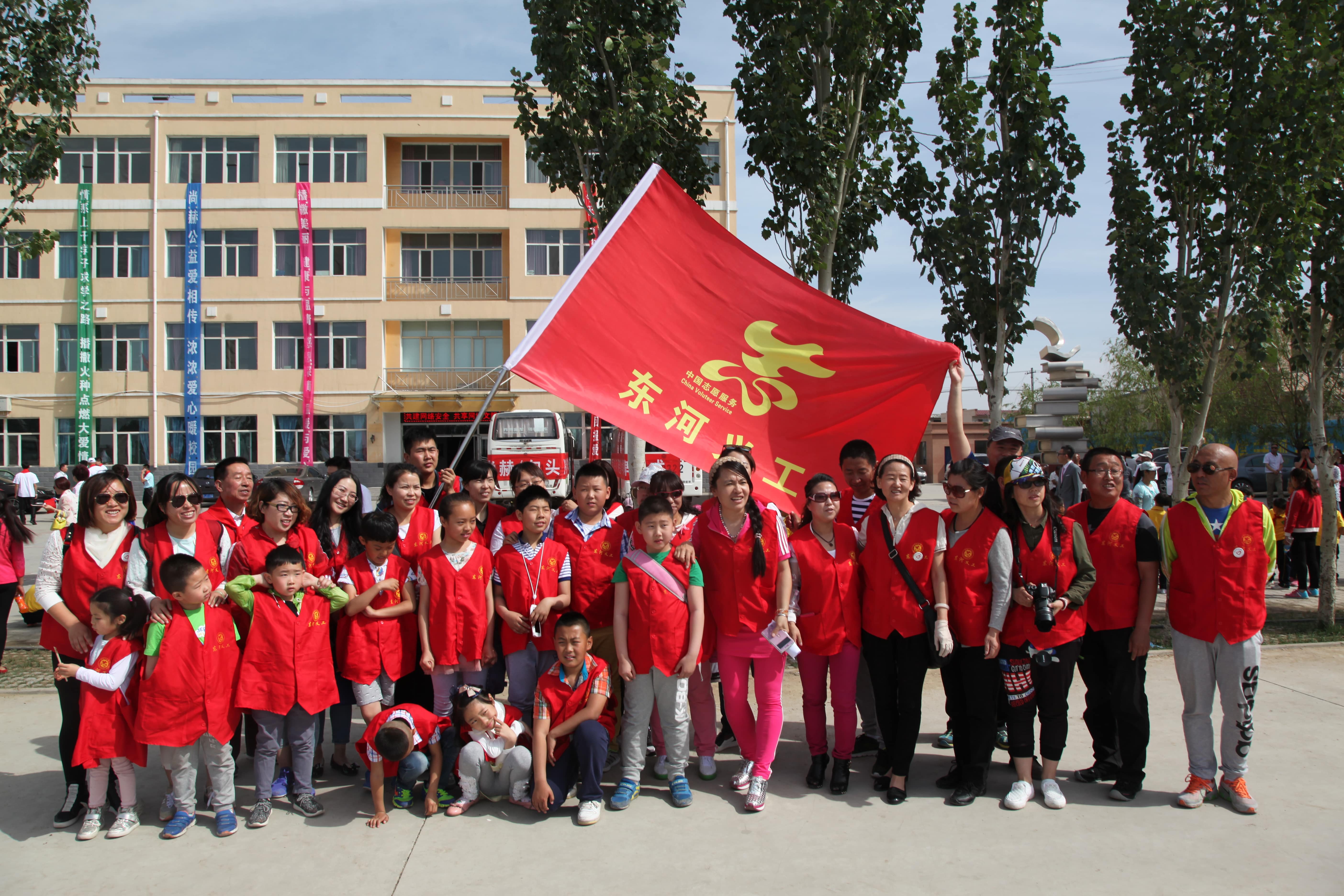 第48所 包头市九原区球友会-球友会(中国)一站式服务平台
董丽萍麻池中心校 第48所 包头市九原区球友会-球友会(中国)一站式服务平台
董丽萍麻池中心校