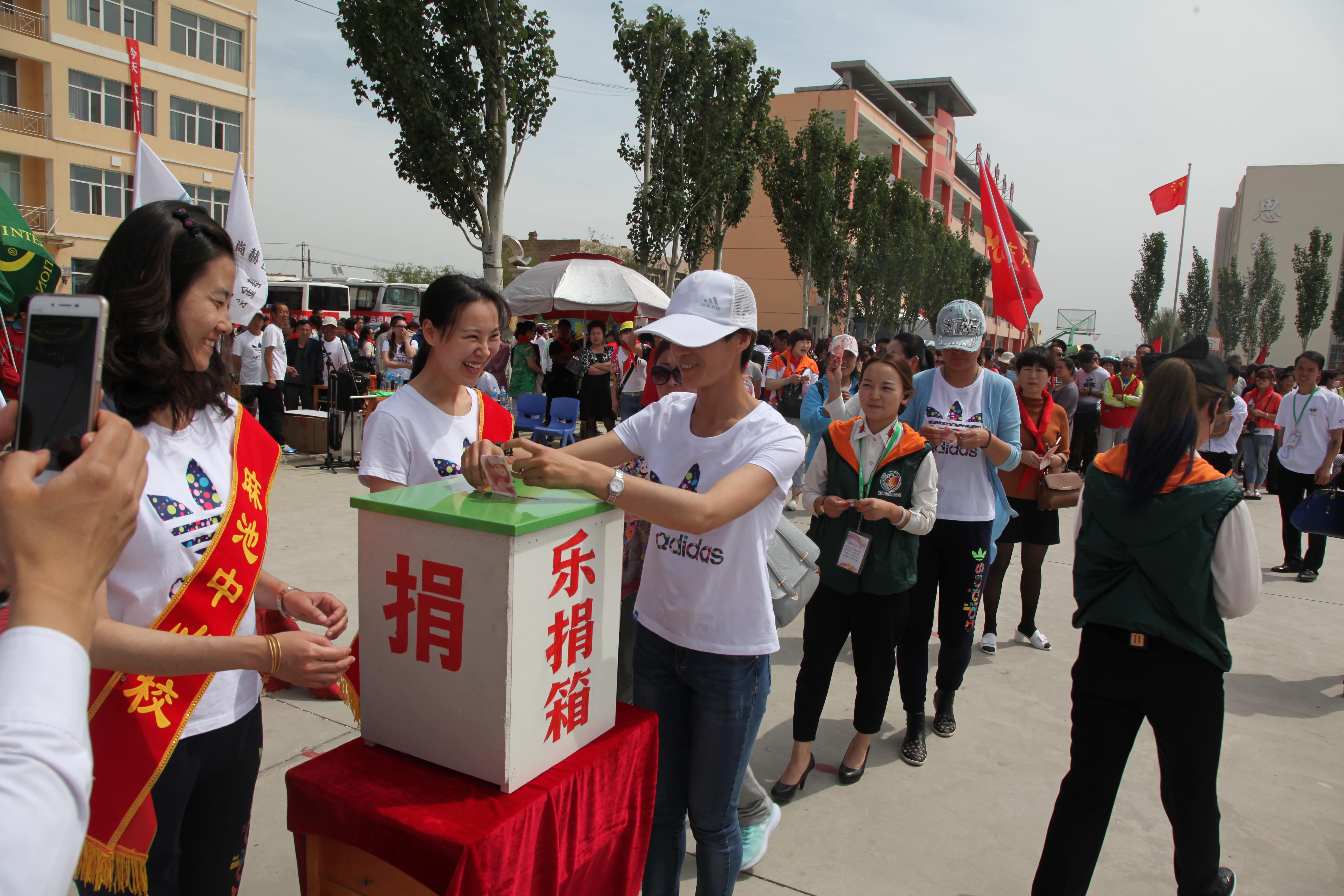 第48所 包头市九原区球友会-球友会(中国)一站式服务平台
董丽萍麻池中心校 第48所 包头市九原区球友会-球友会(中国)一站式服务平台
董丽萍麻池中心校